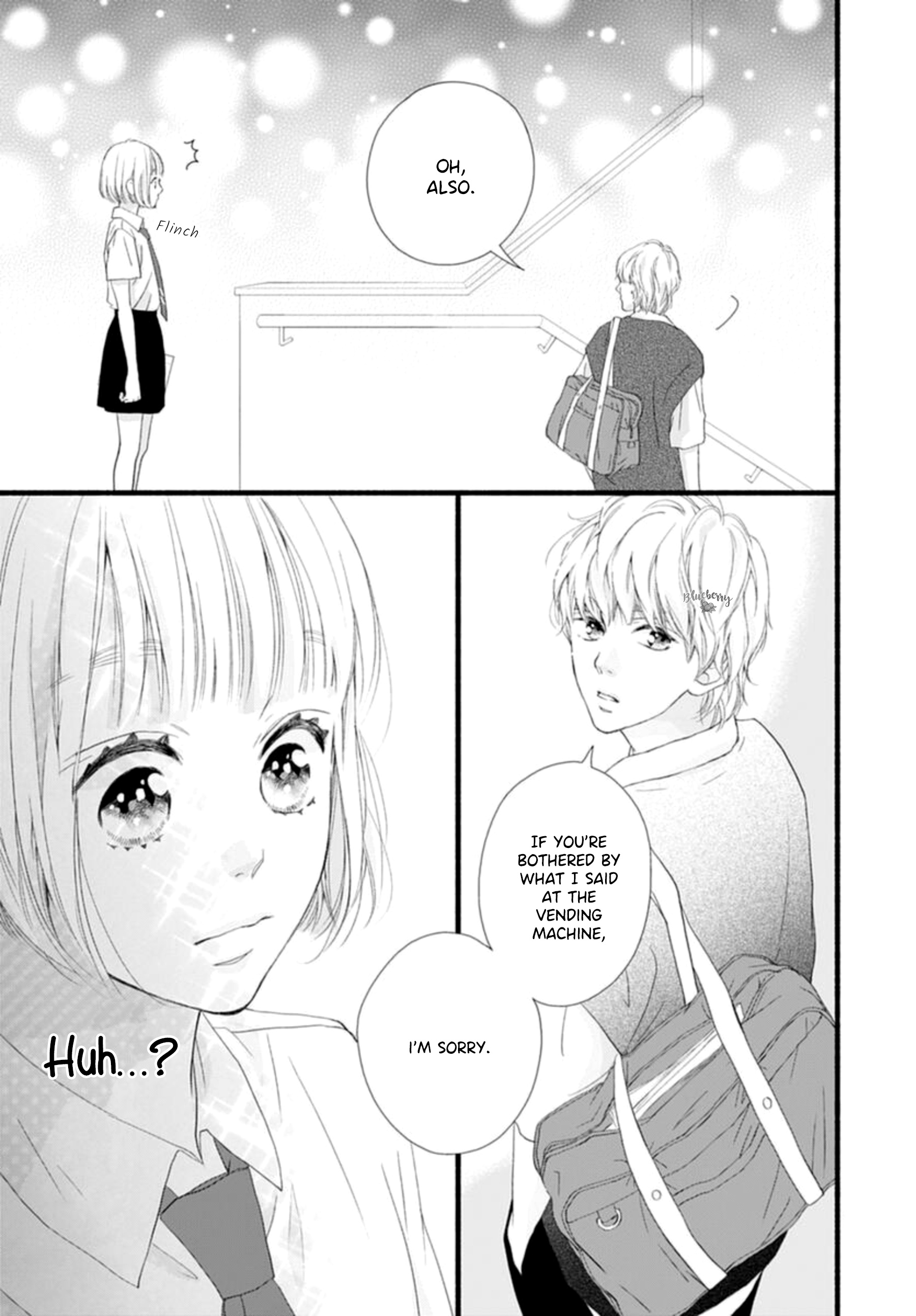 Sakura, Saku Chapter 8 #42
