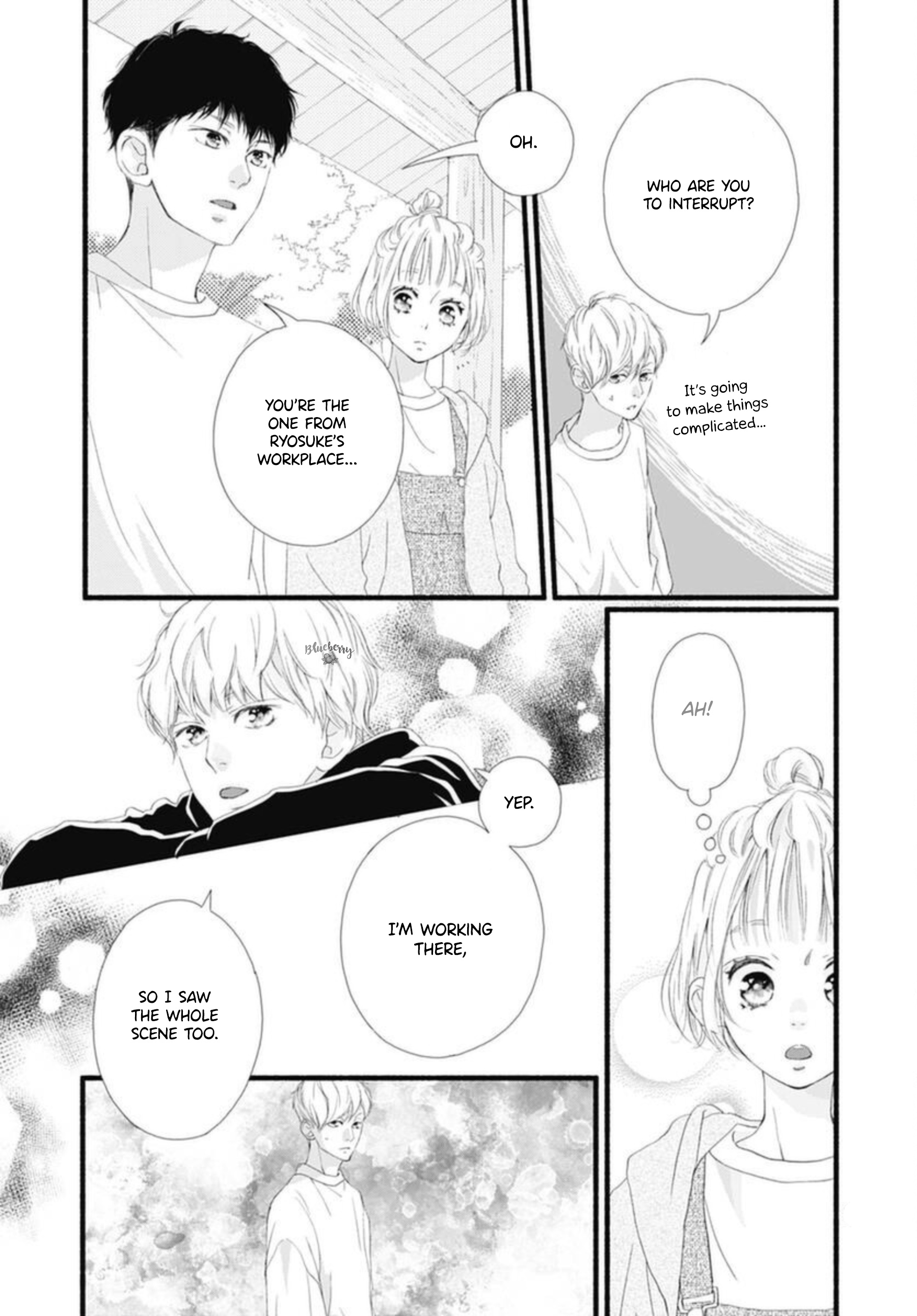 Sakura, Saku Chapter 7 #5