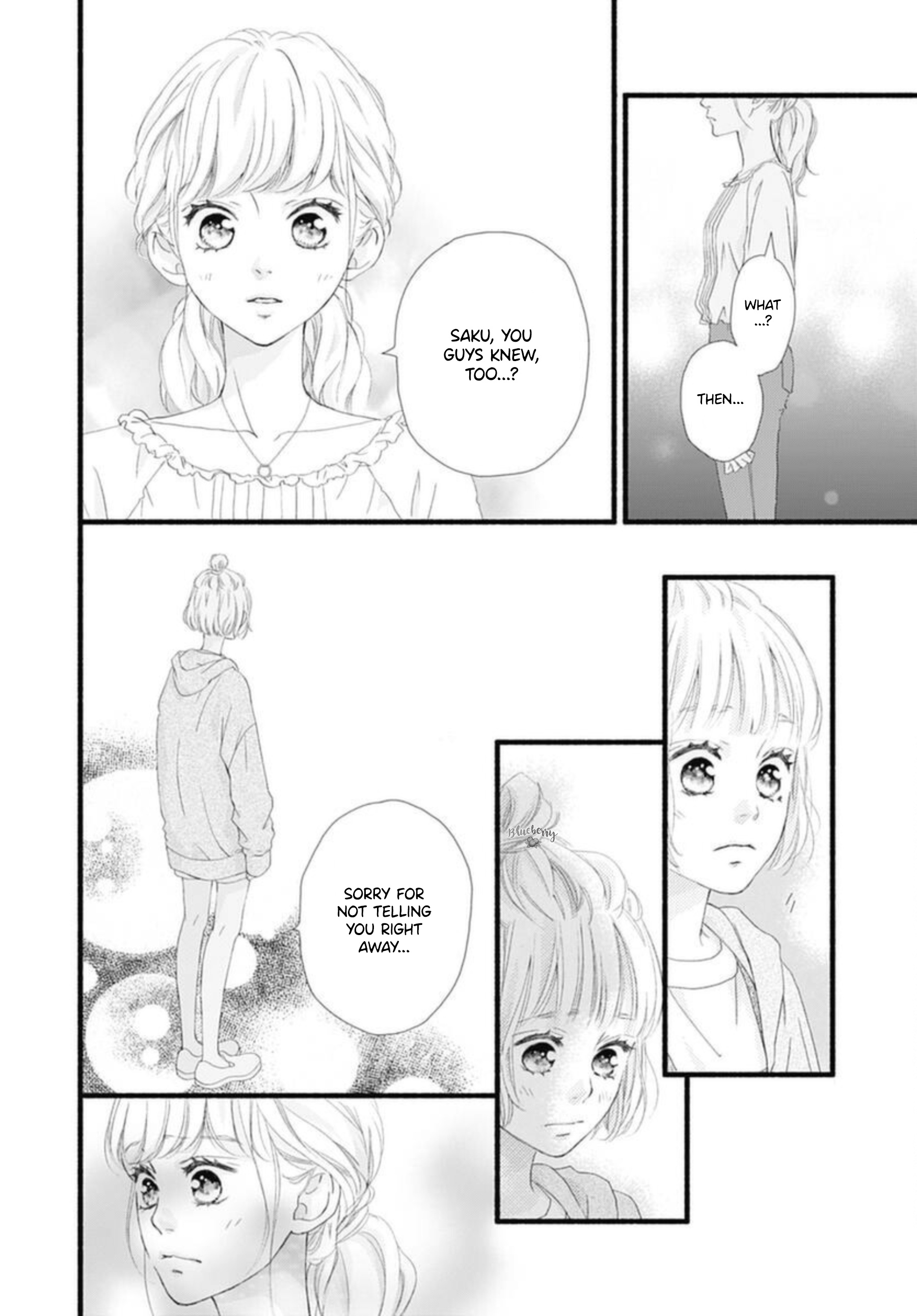 Sakura, Saku Chapter 7 #6