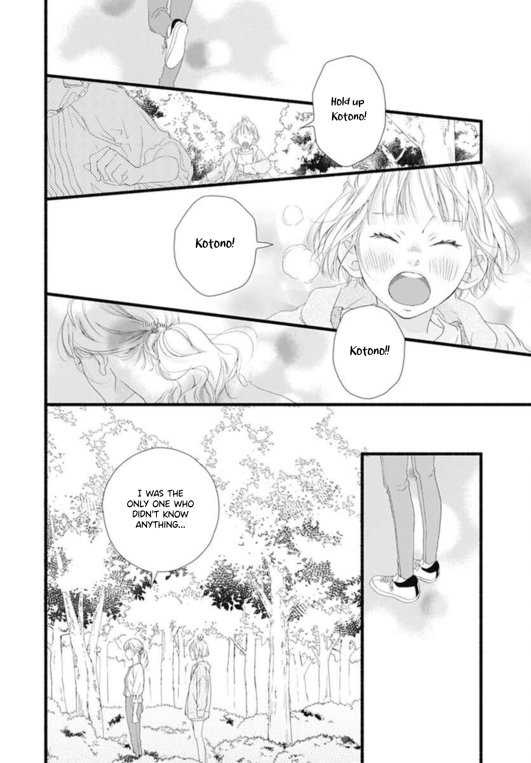 Sakura, Saku Chapter 7 #14