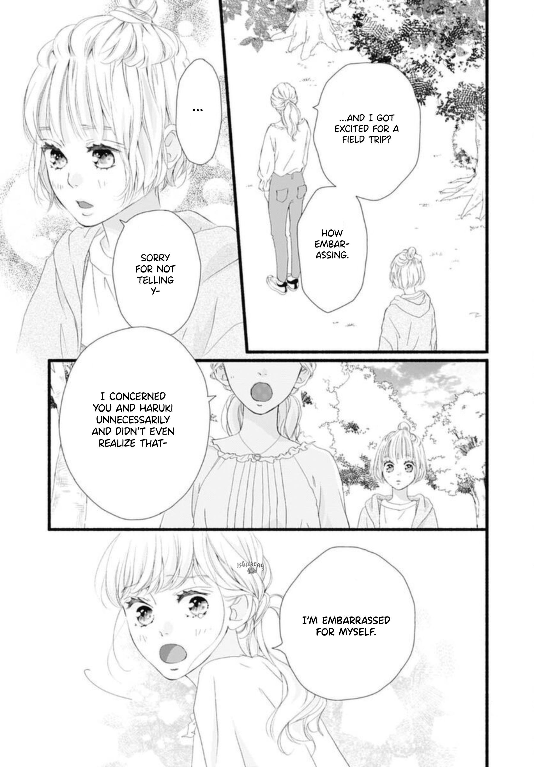 Sakura, Saku Chapter 7 #15