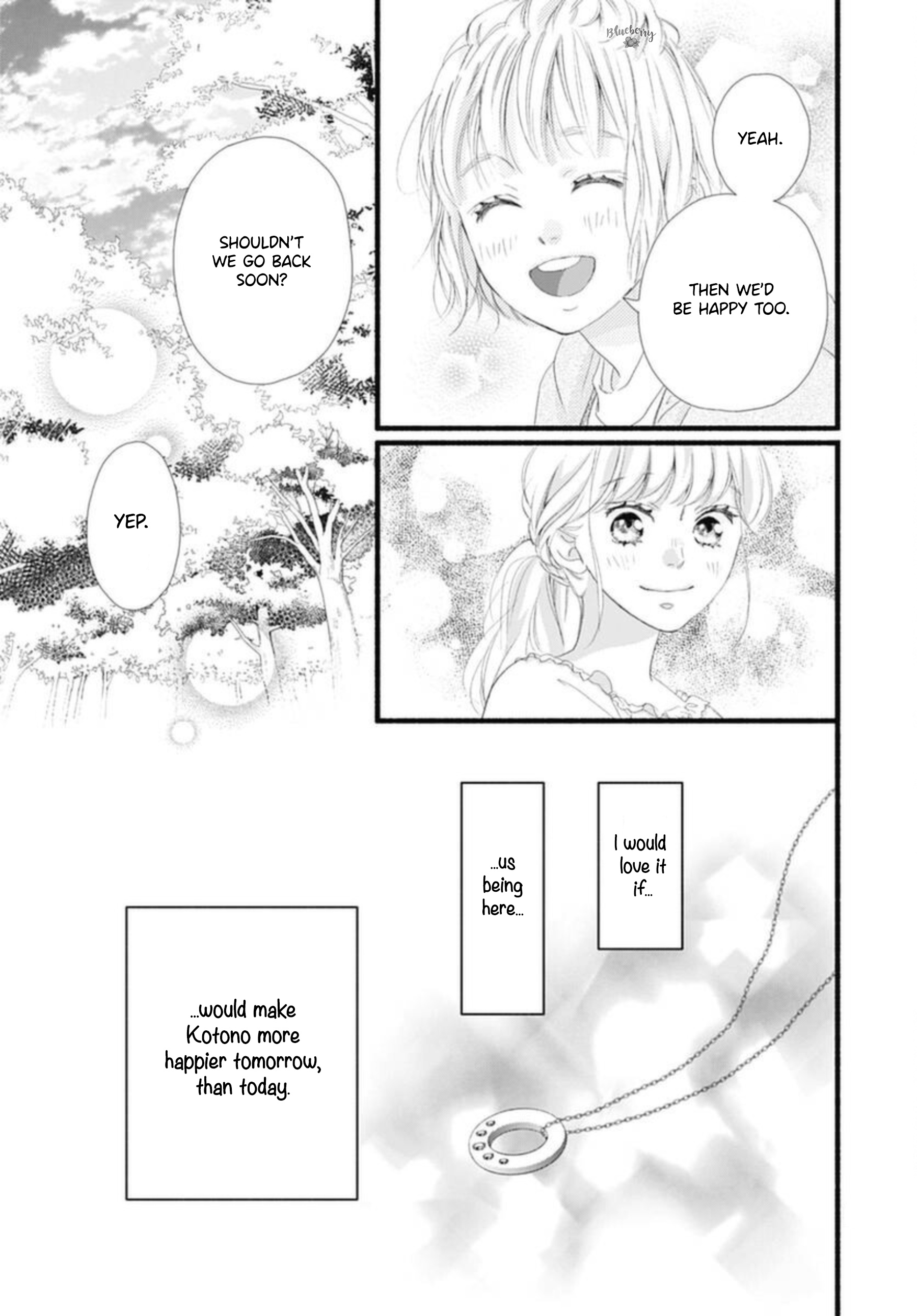 Sakura, Saku Chapter 7 #27