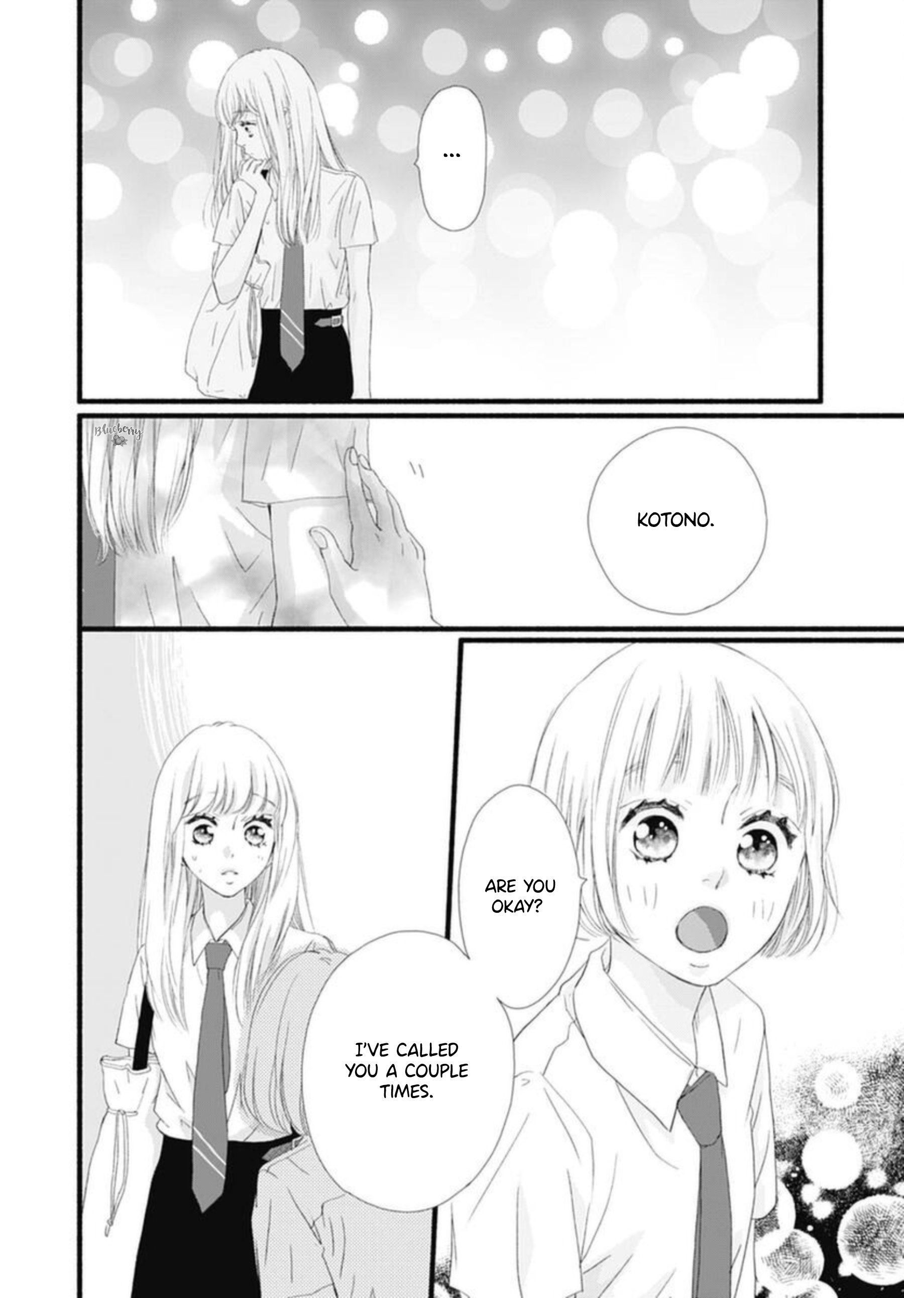 Sakura, Saku Chapter 7 #44