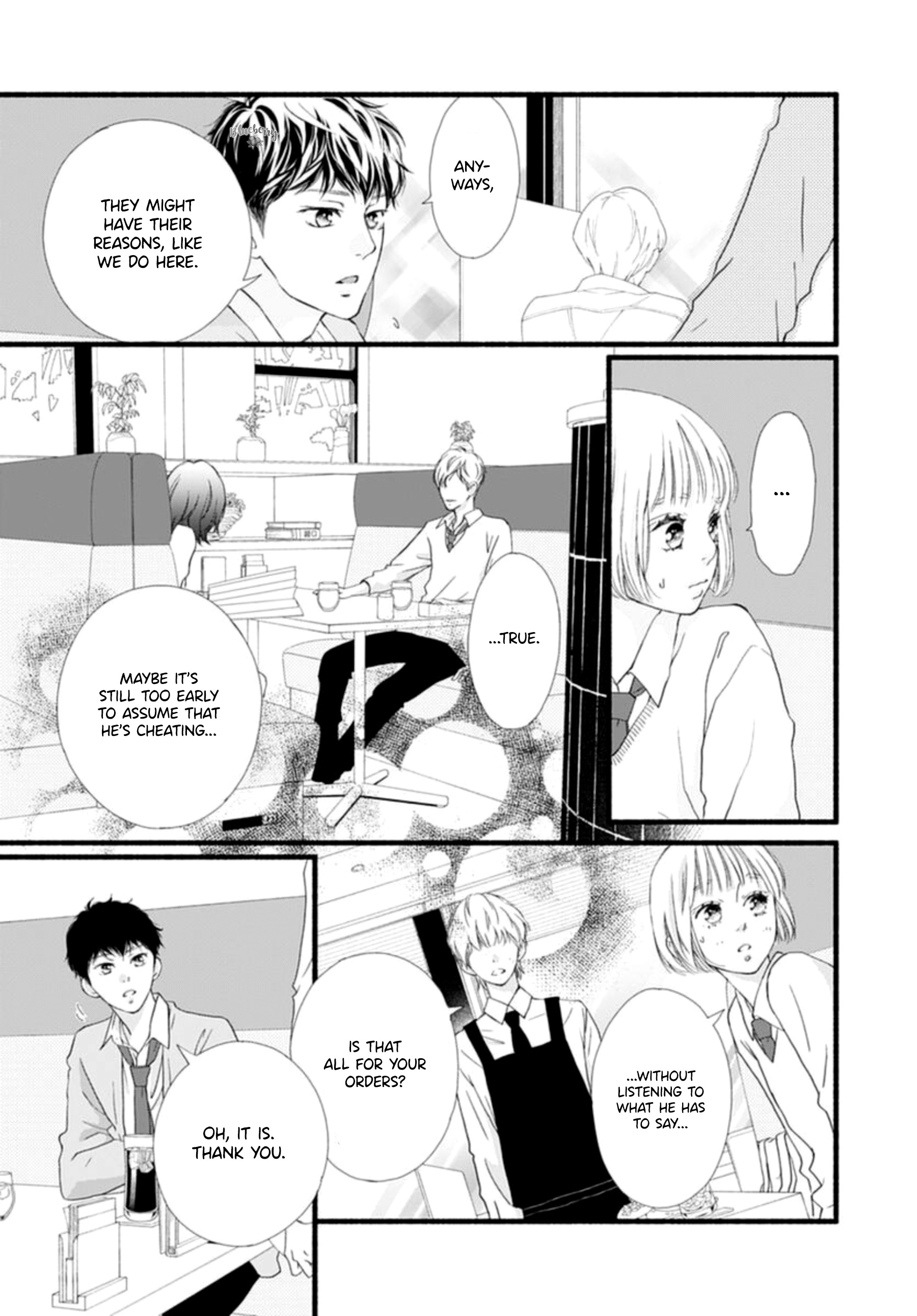 Sakura, Saku Chapter 6 #7