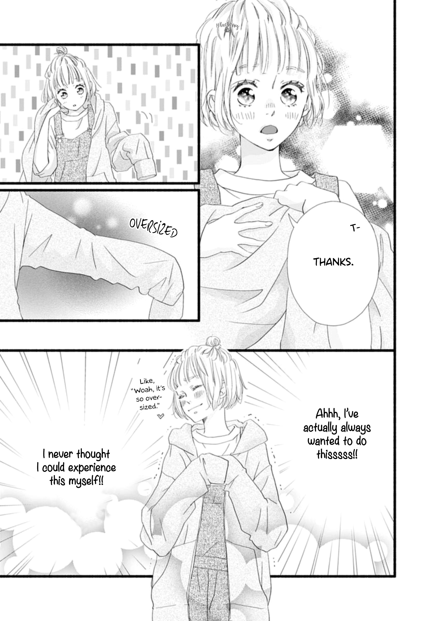 Sakura, Saku Chapter 6 #17