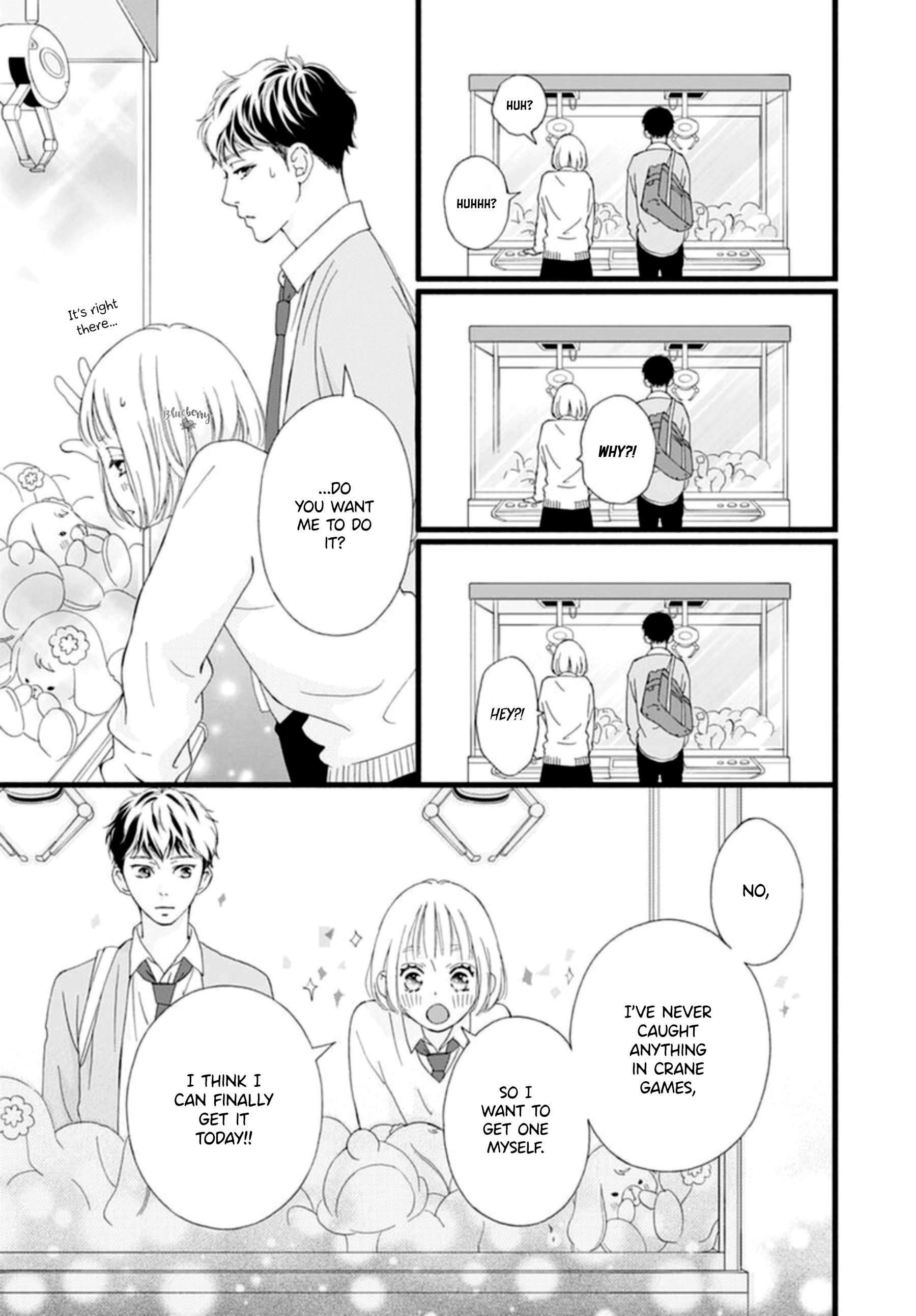 Sakura, Saku Chapter 5 #13