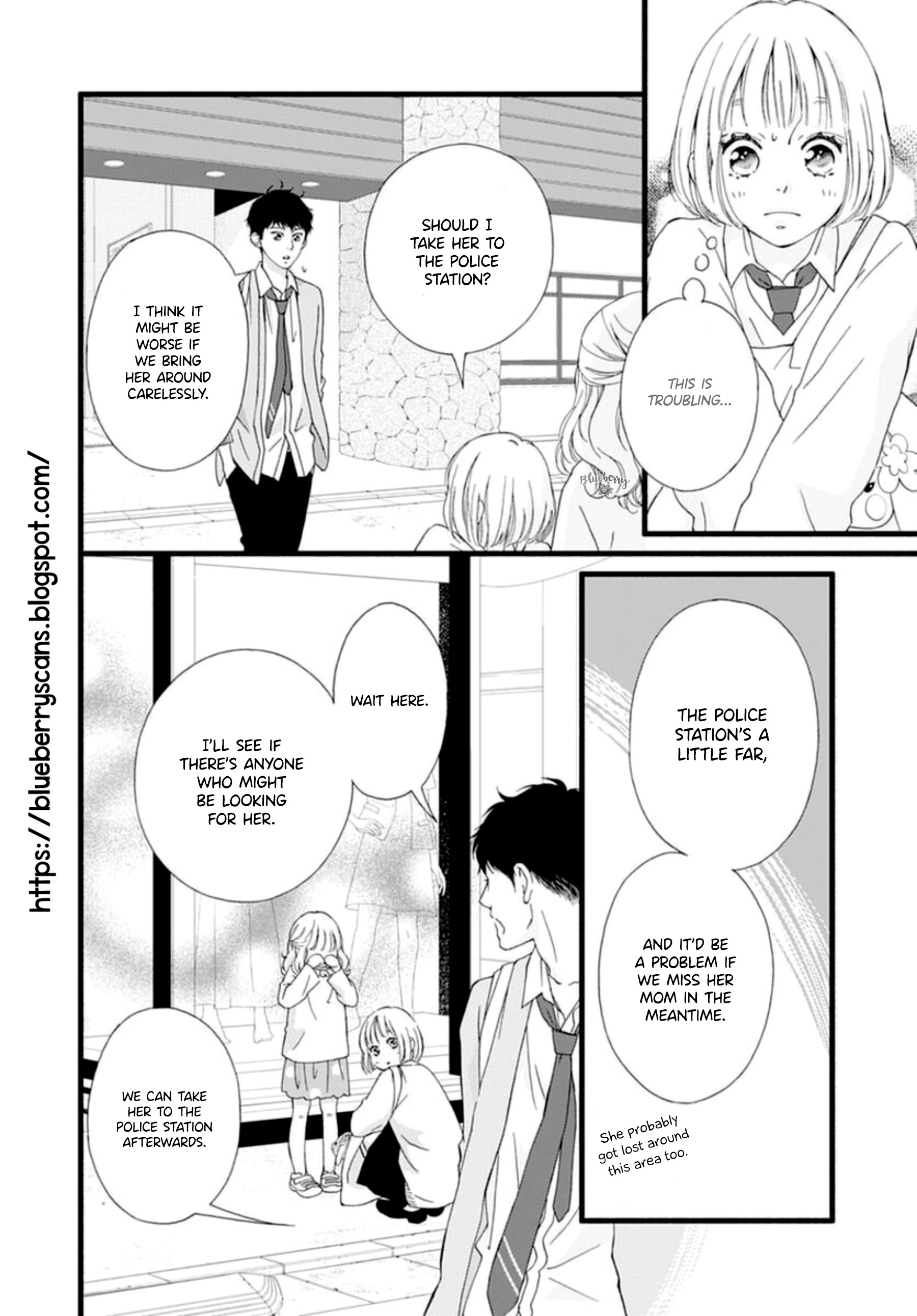 Sakura, Saku Chapter 5 #20