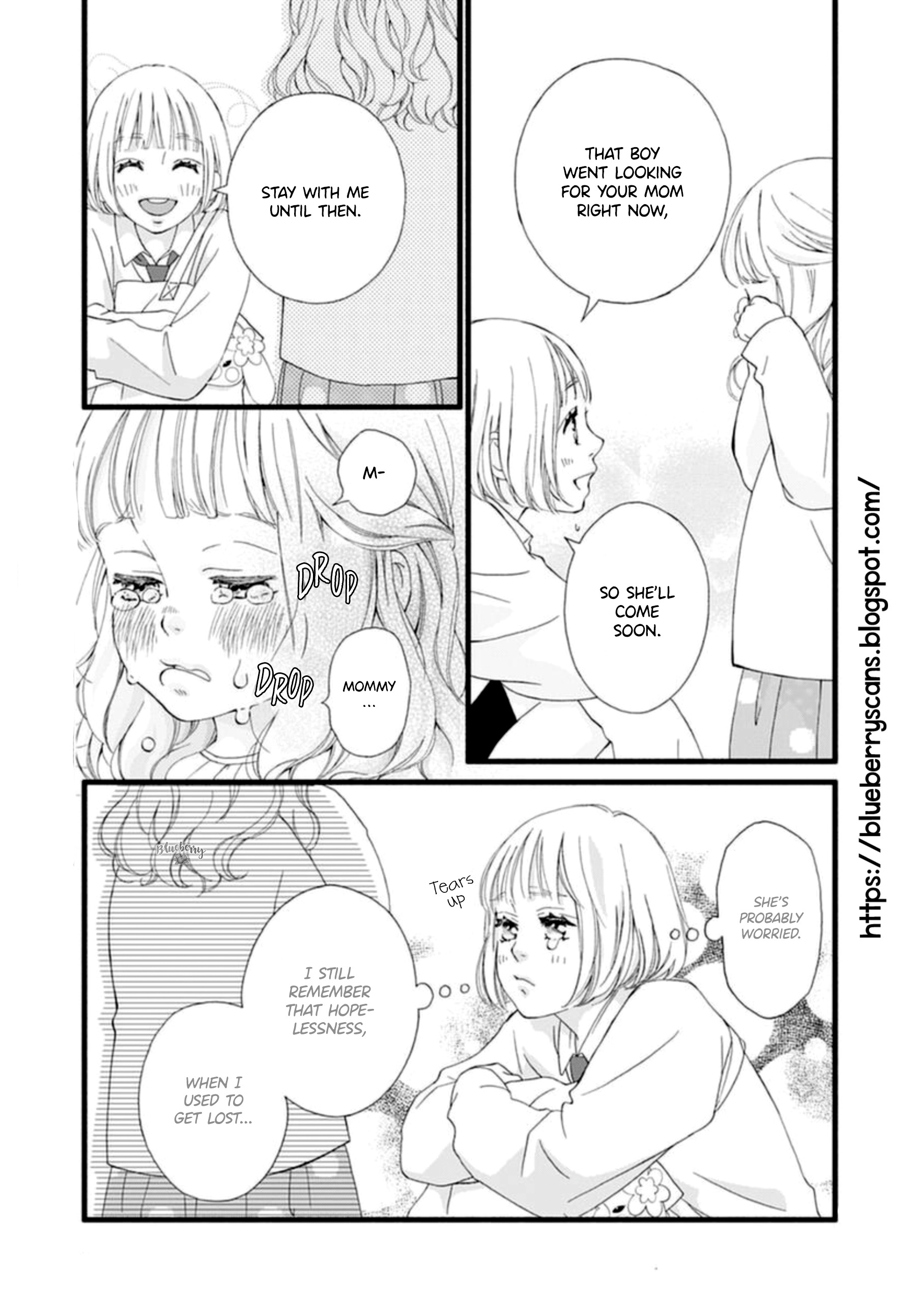 Sakura, Saku Chapter 5 #21