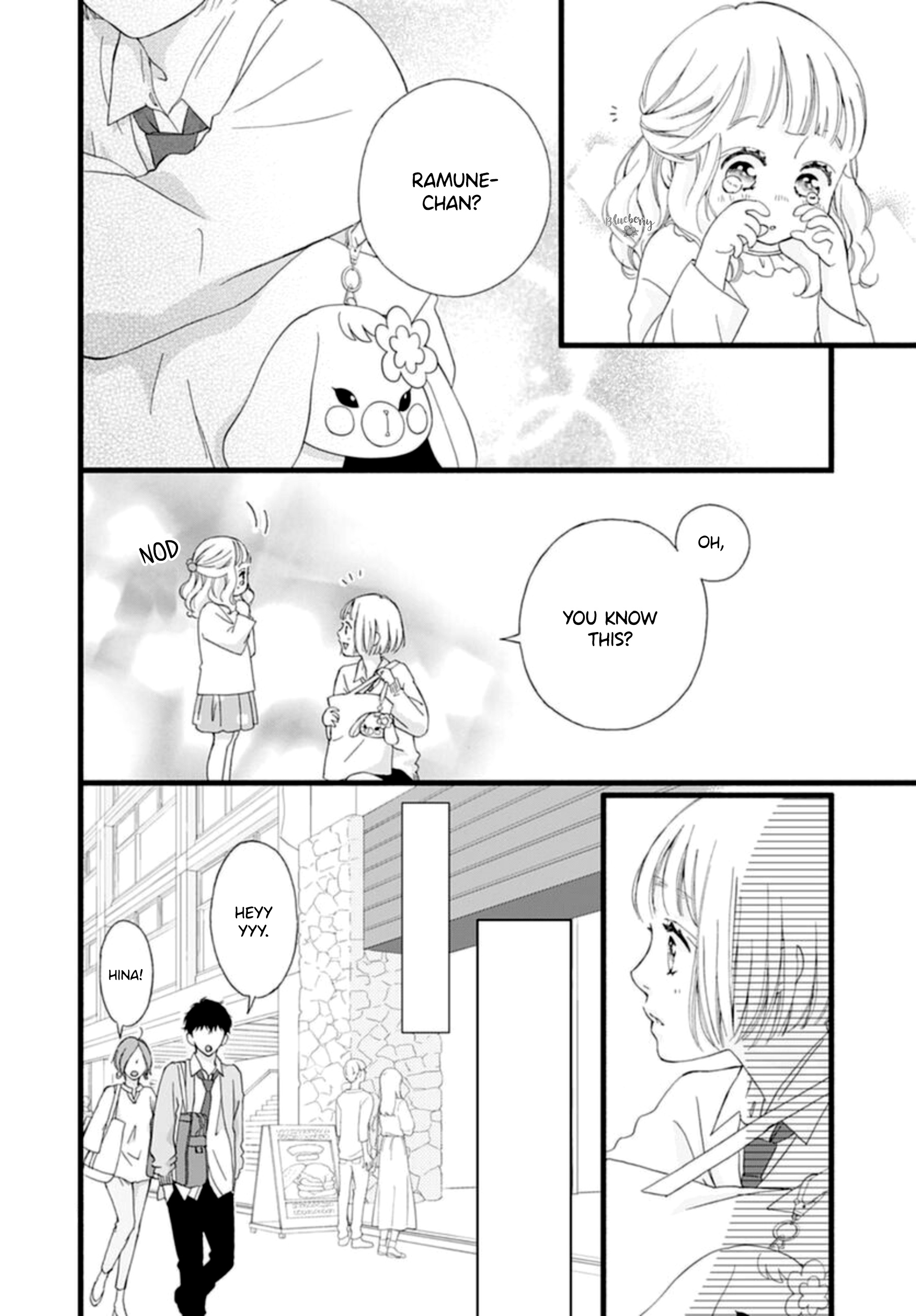 Sakura, Saku Chapter 5 #22