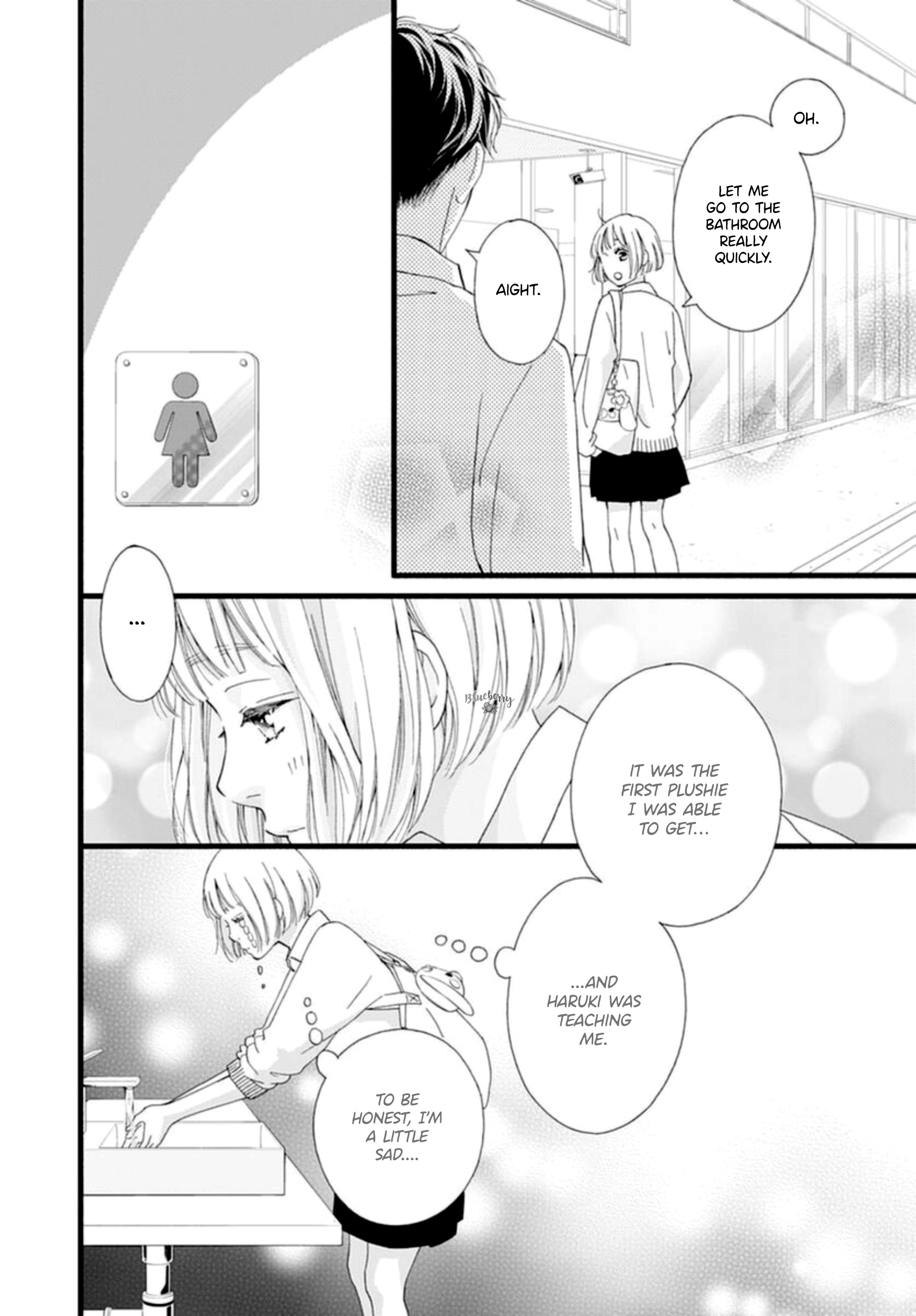 Sakura, Saku Chapter 5 #26