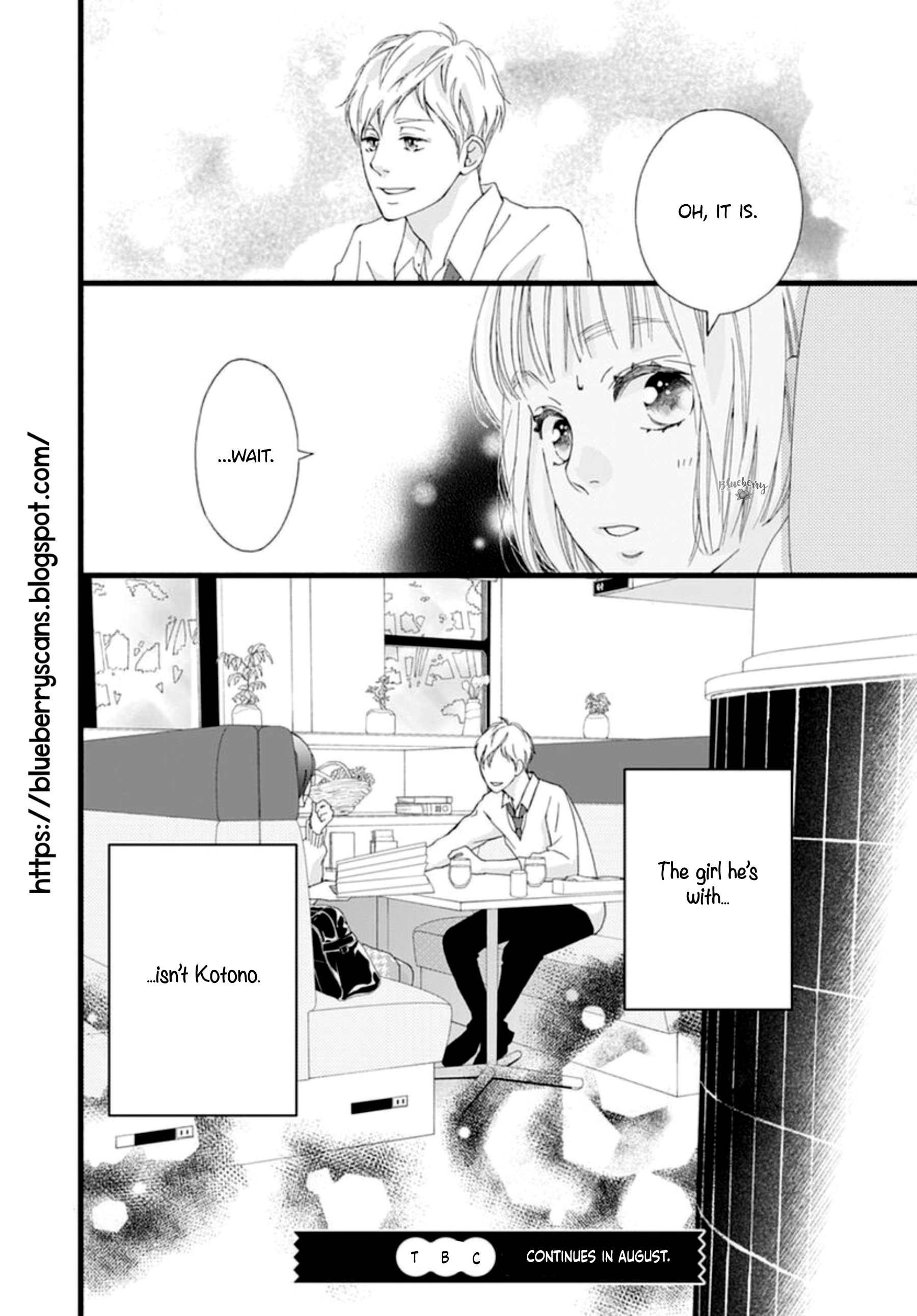 Sakura, Saku Chapter 5 #44