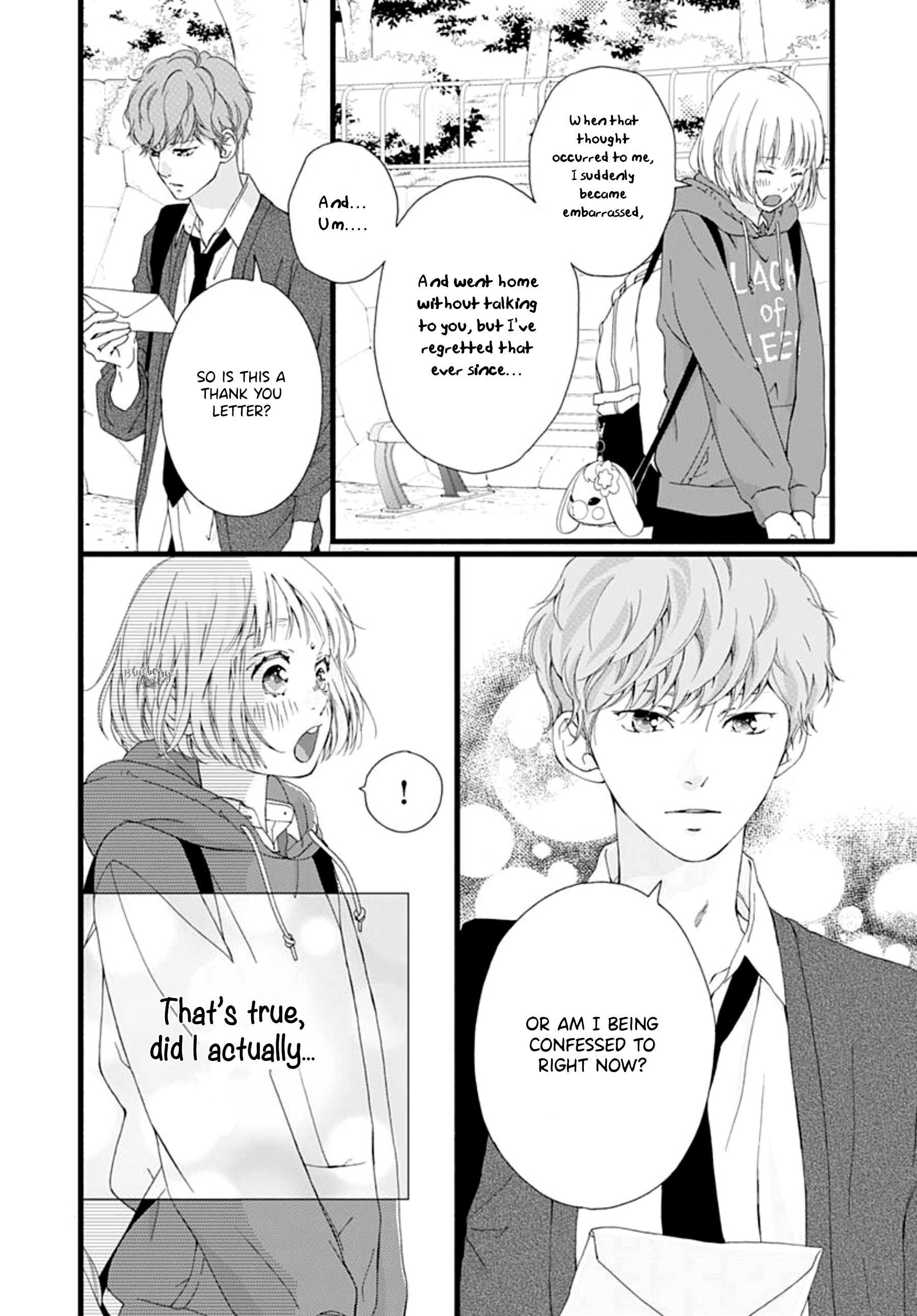 Sakura, Saku Chapter 3 #10