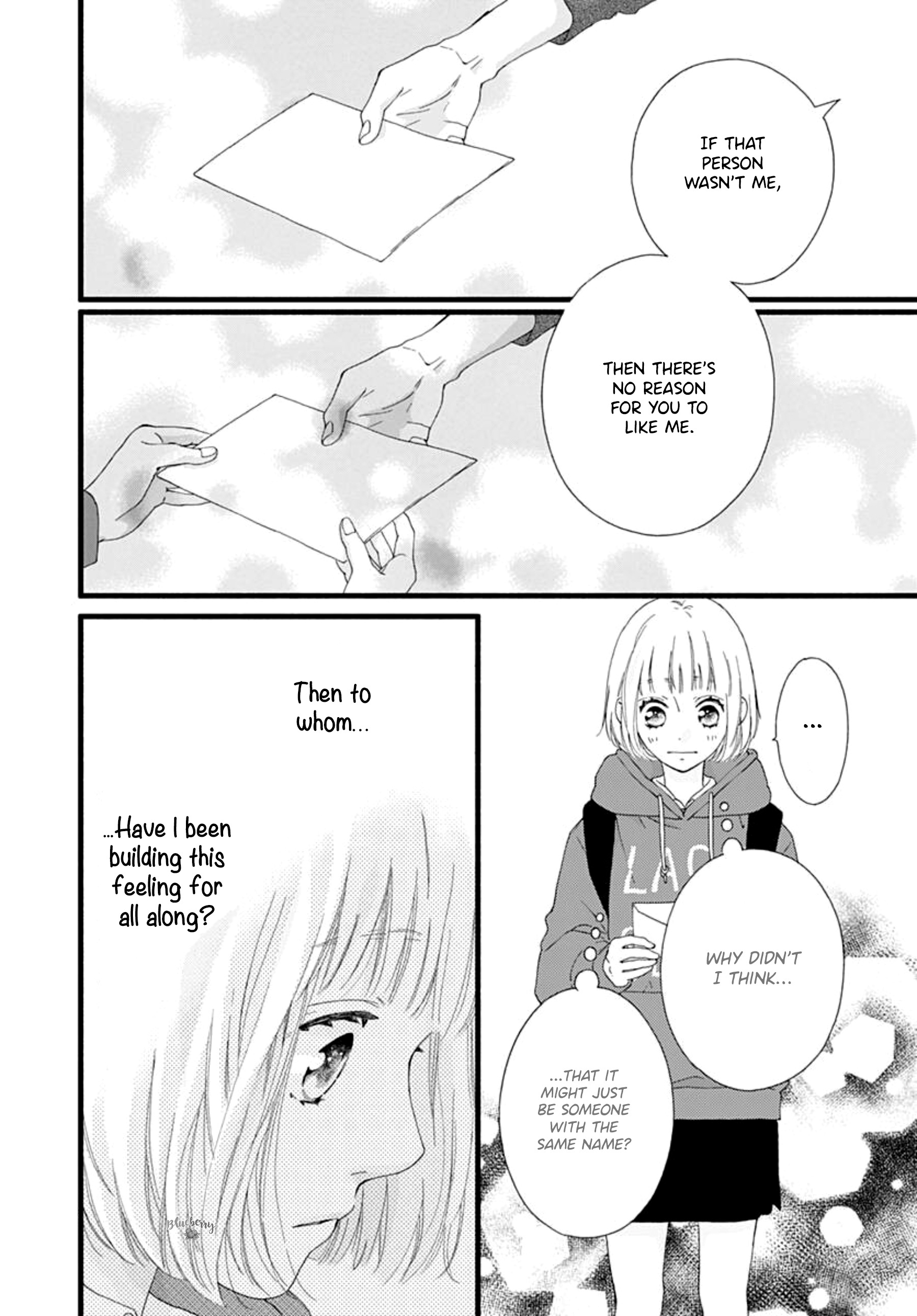 Sakura, Saku Chapter 3 #14