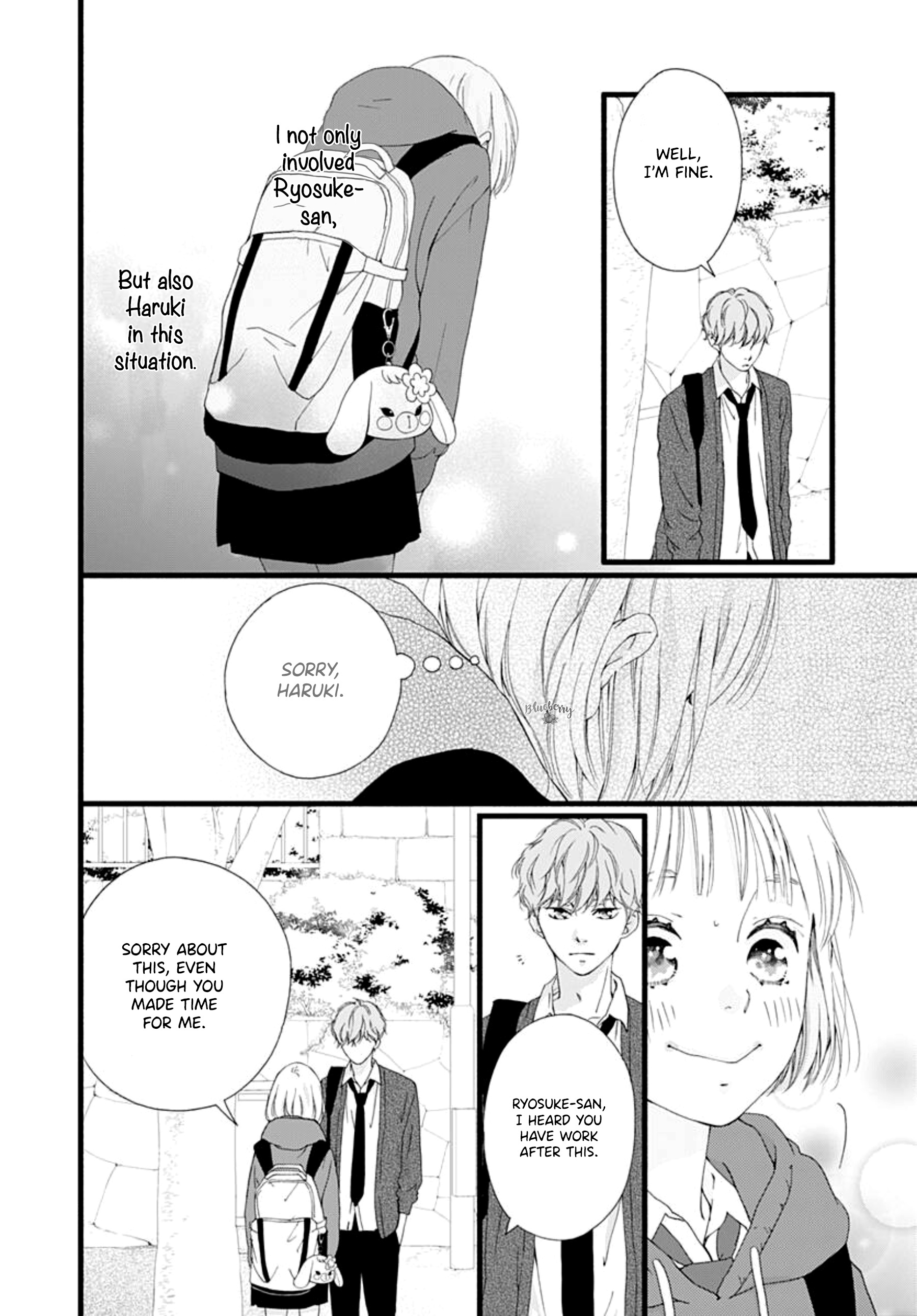 Sakura, Saku Chapter 3 #16