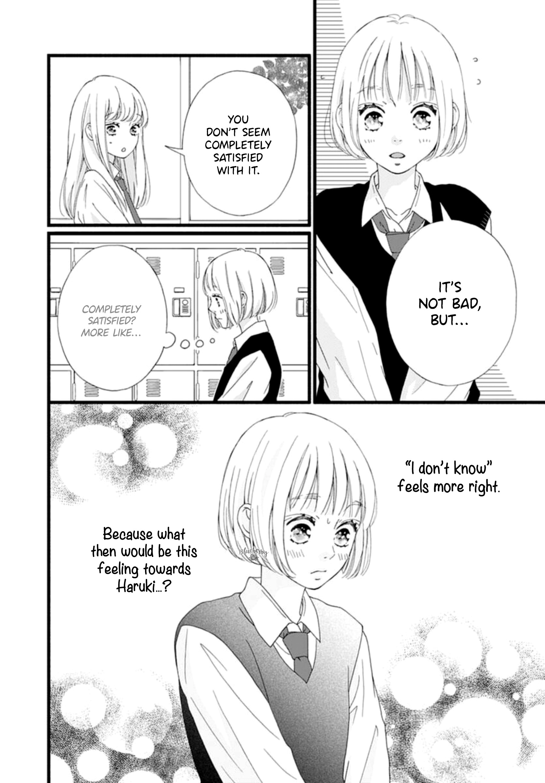 Sakura, Saku Chapter 4 #6