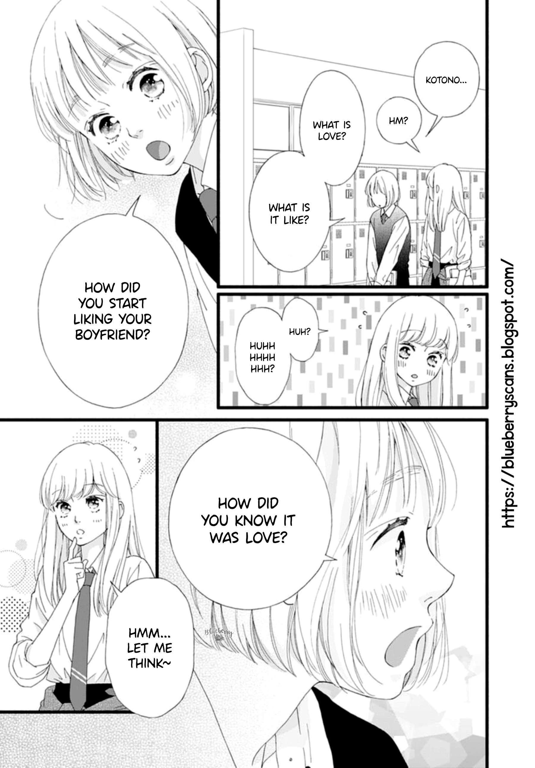 Sakura, Saku Chapter 4 #7