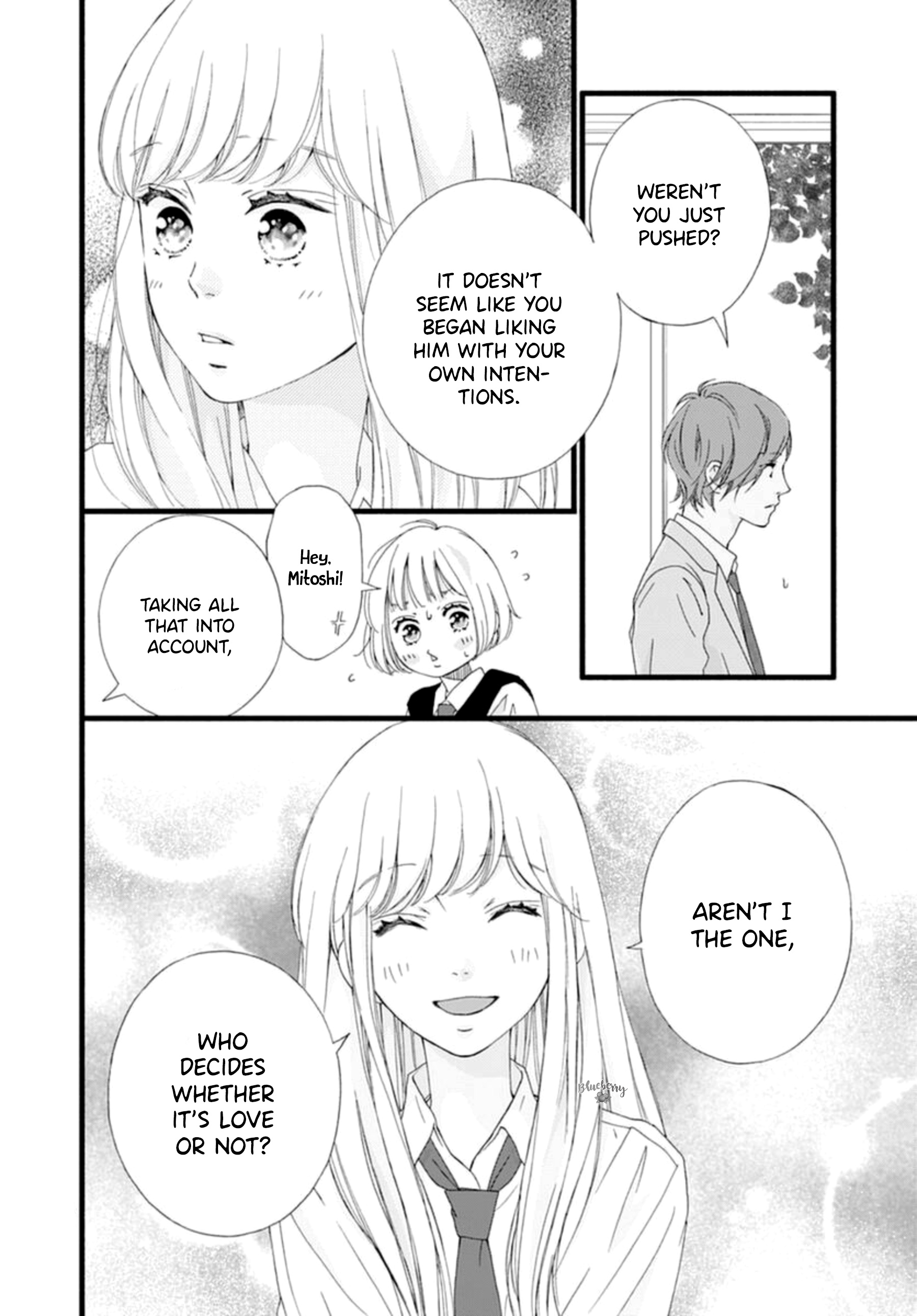 Sakura, Saku Chapter 4 #10