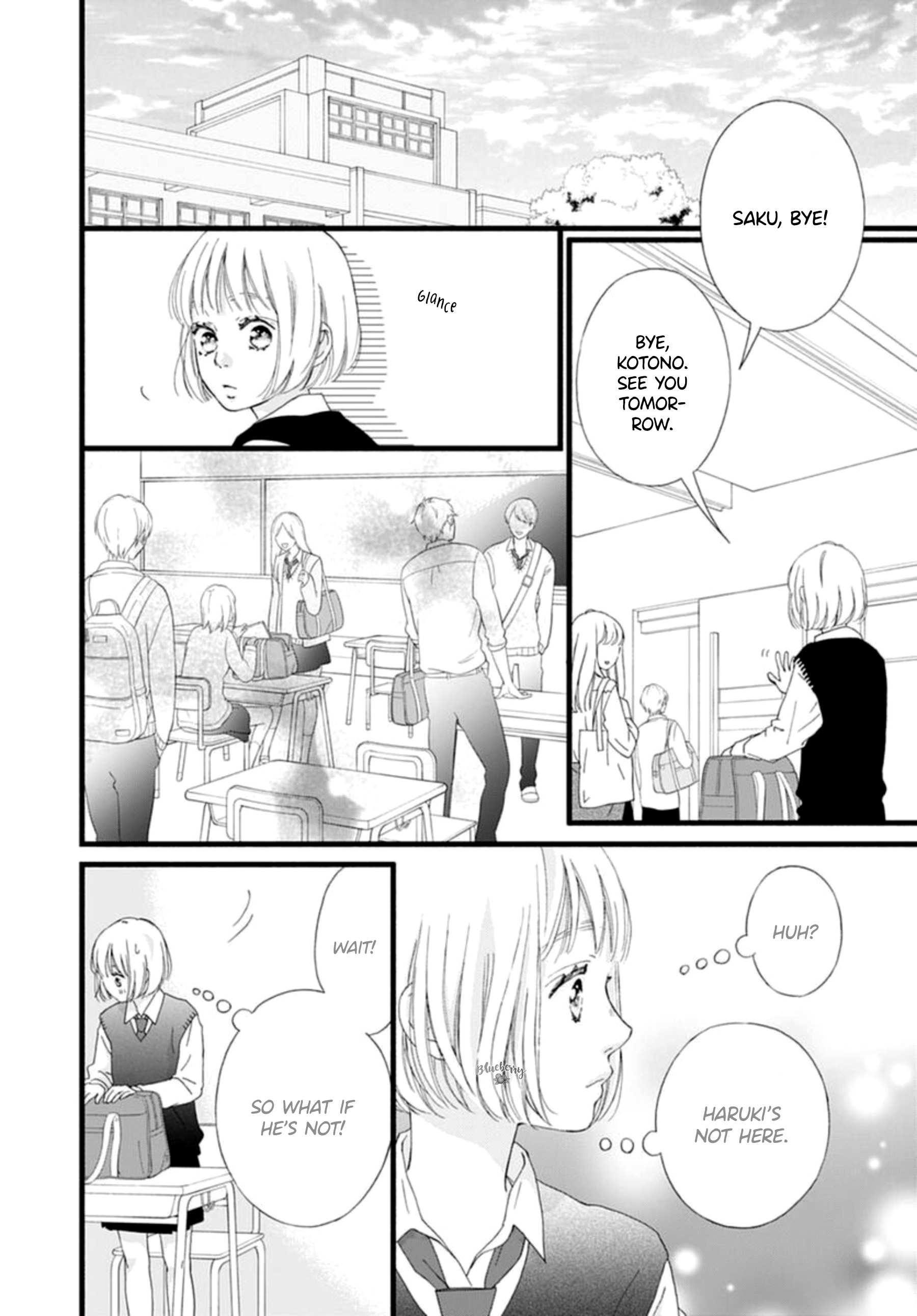 Sakura, Saku Chapter 4 #16