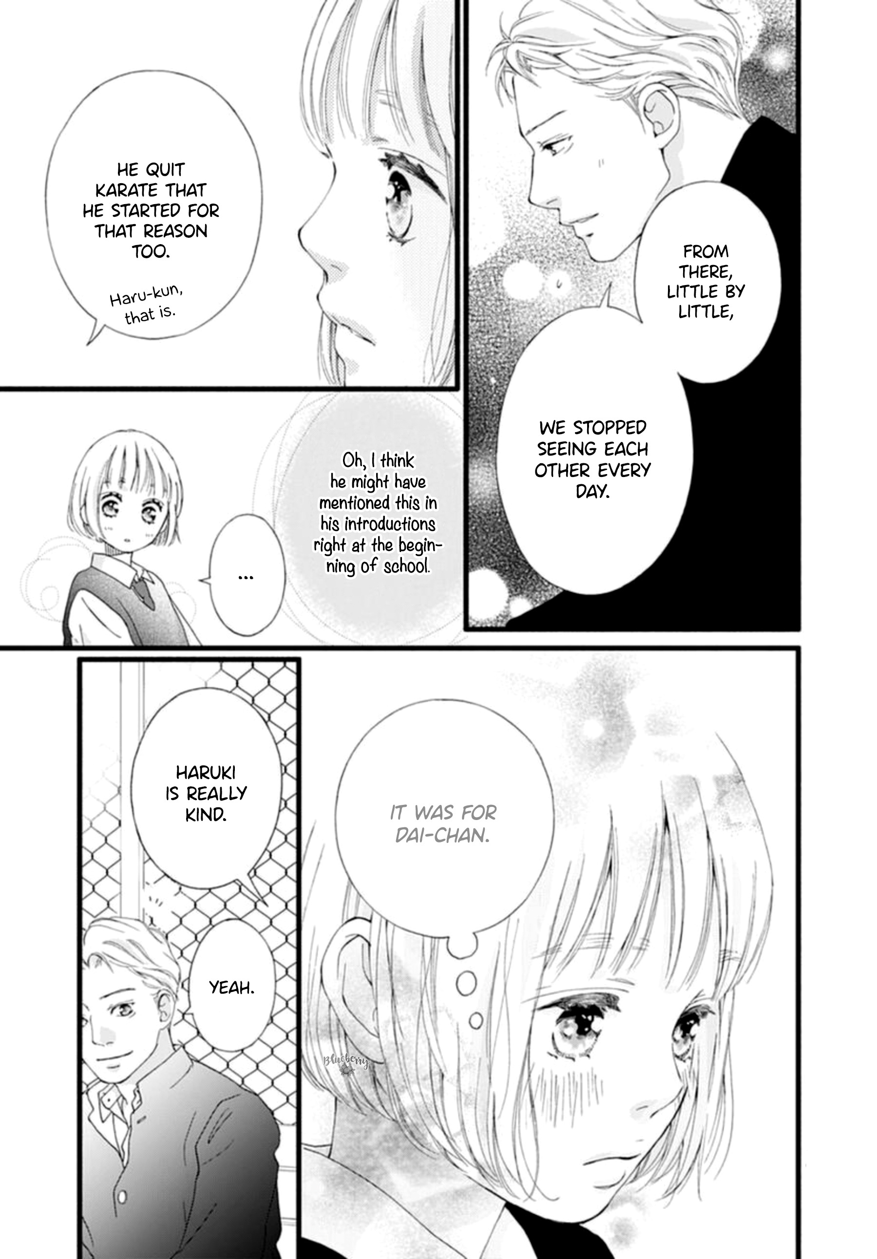 Sakura, Saku Chapter 4 #25