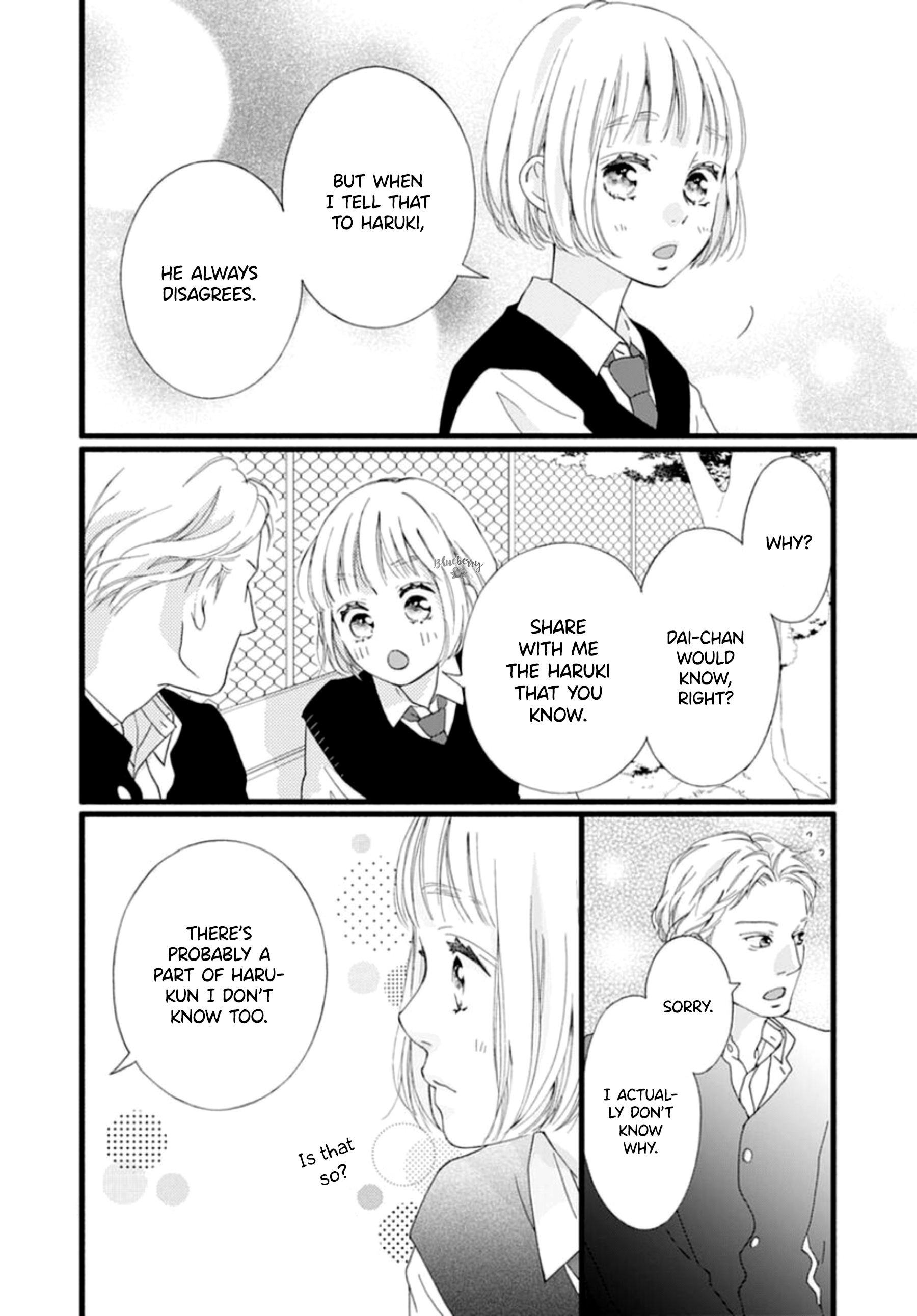 Sakura, Saku Chapter 4 #26