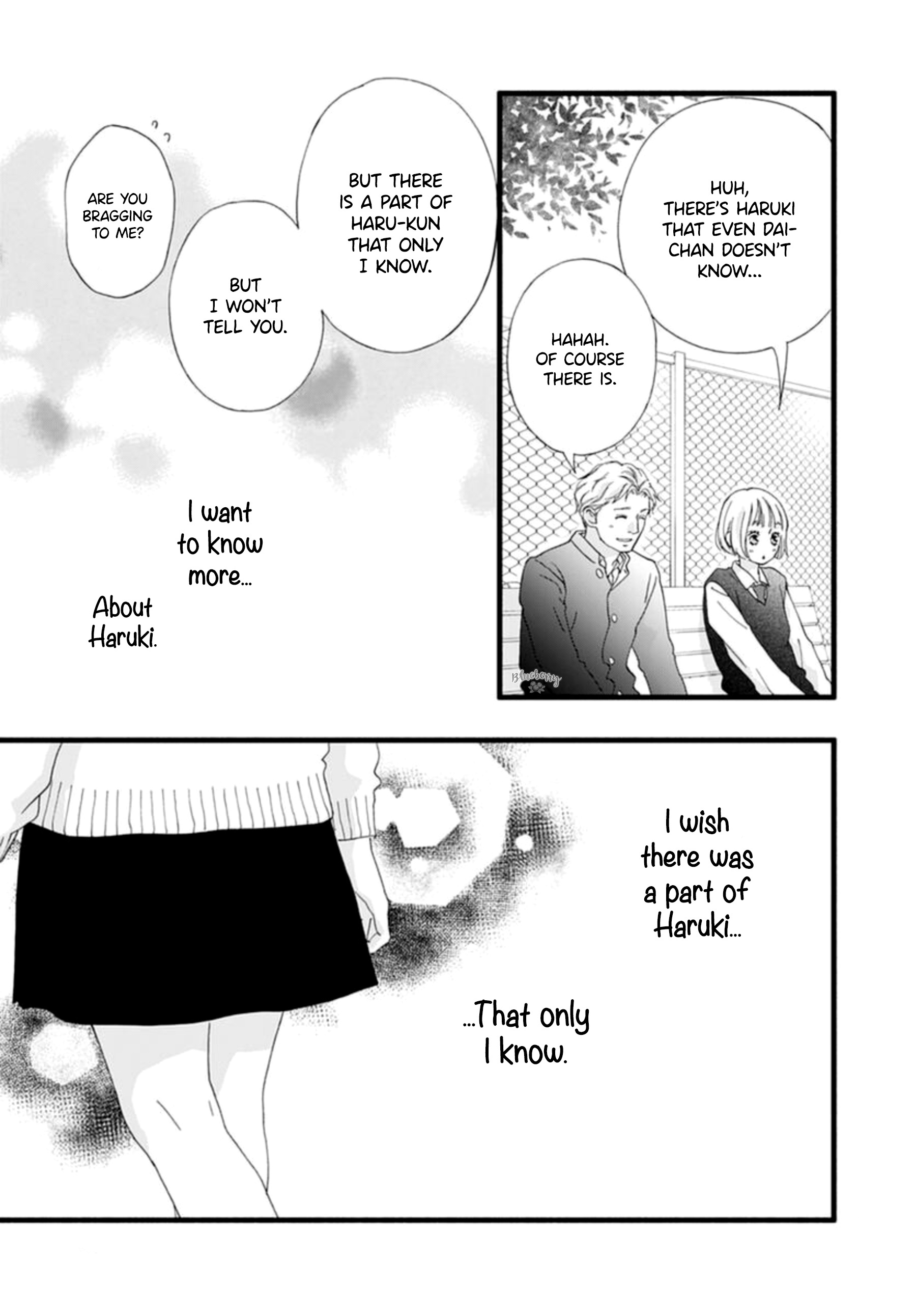 Sakura, Saku Chapter 4 #27