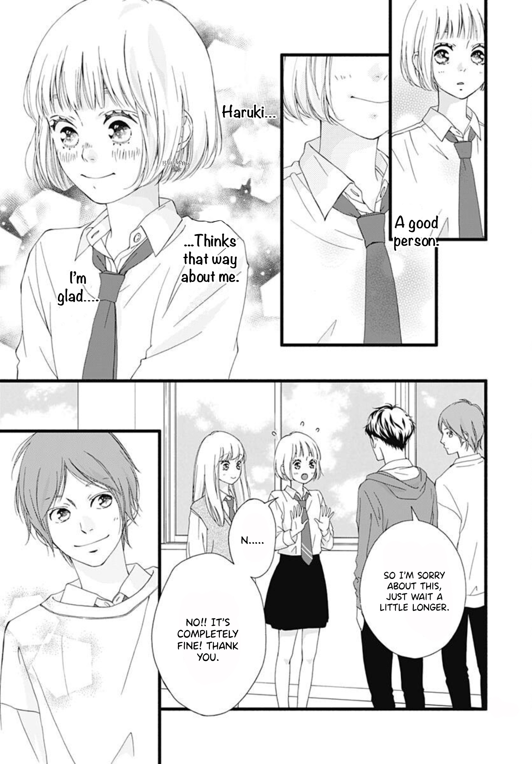 Sakura, Saku Chapter 2 #22