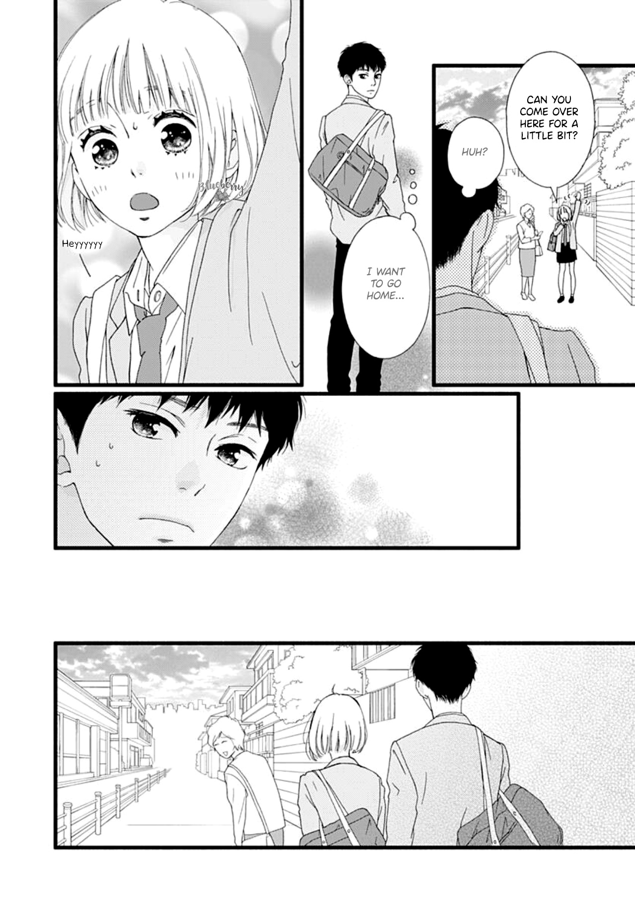 Sakura, Saku Chapter 1 #17