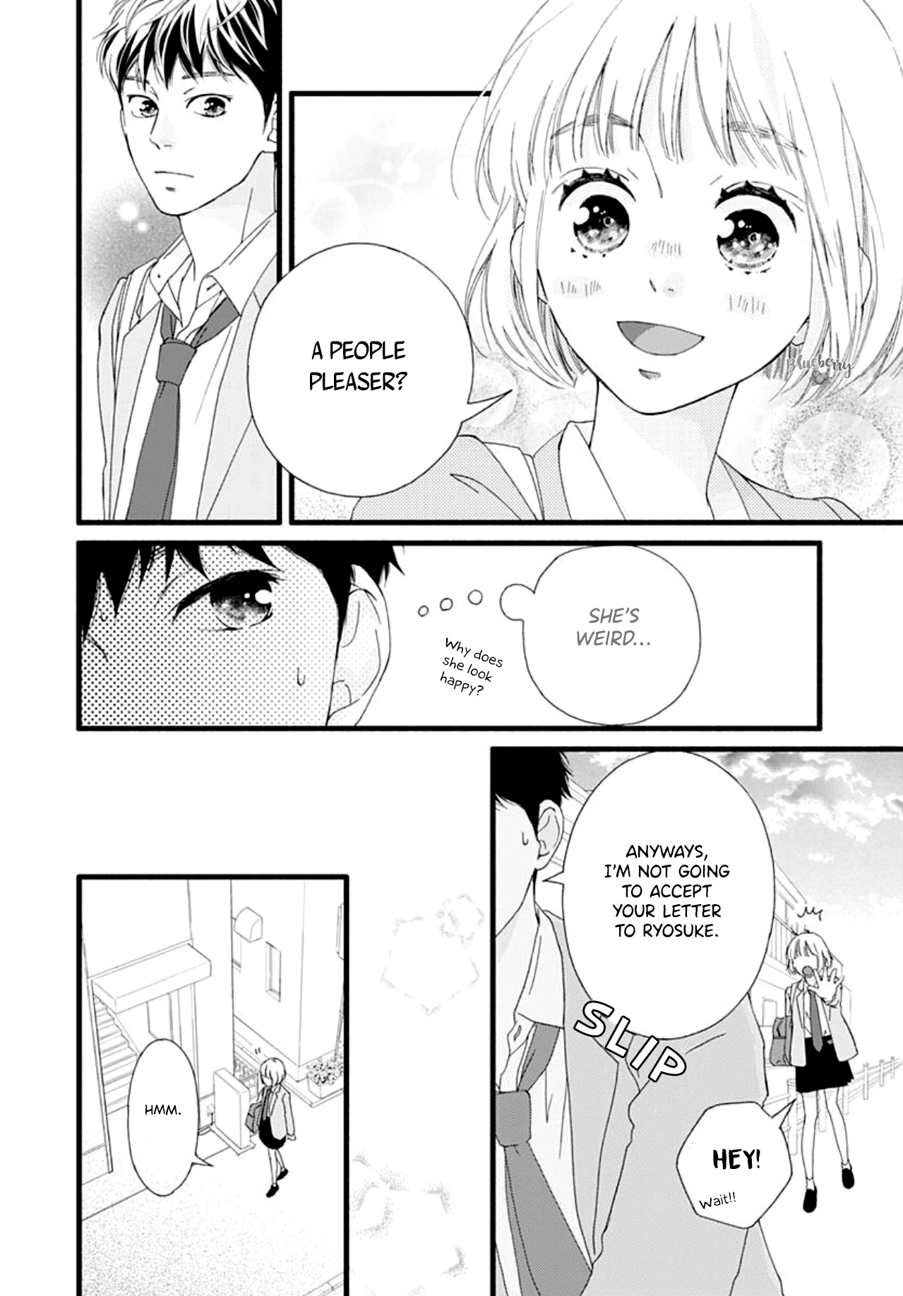 Sakura, Saku Chapter 1 #19