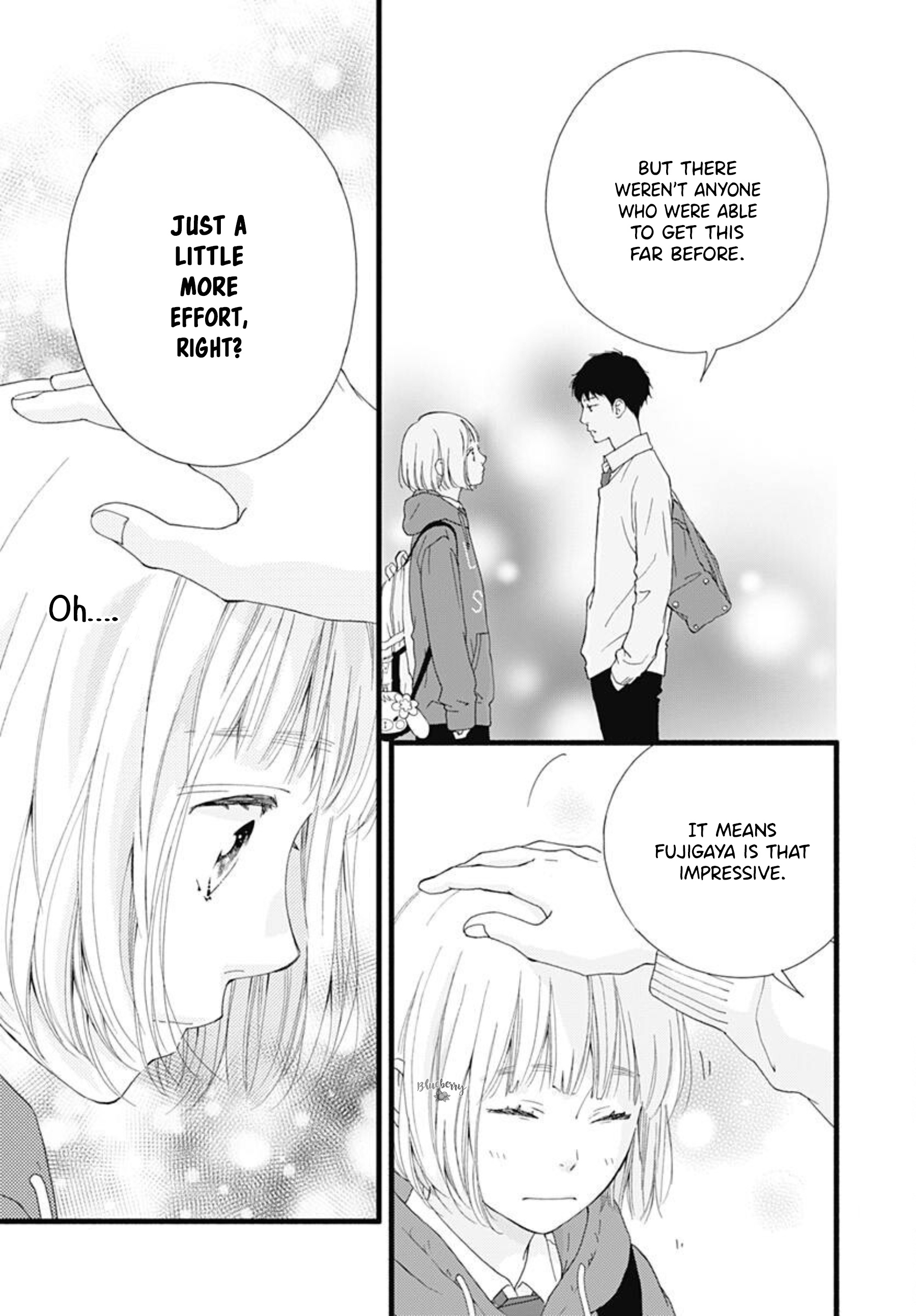 Sakura, Saku Chapter 2 #44