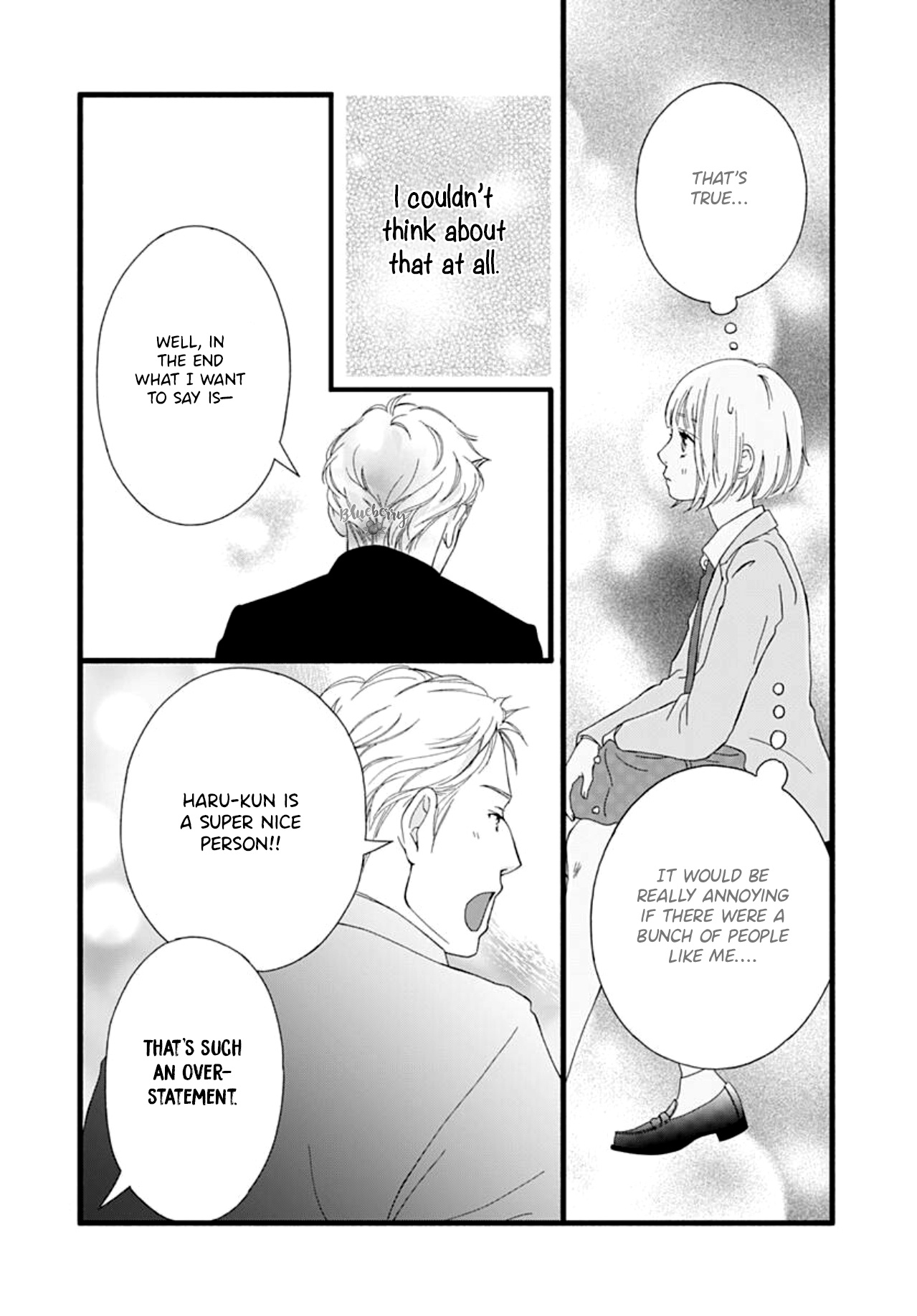 Sakura, Saku Chapter 1 #27