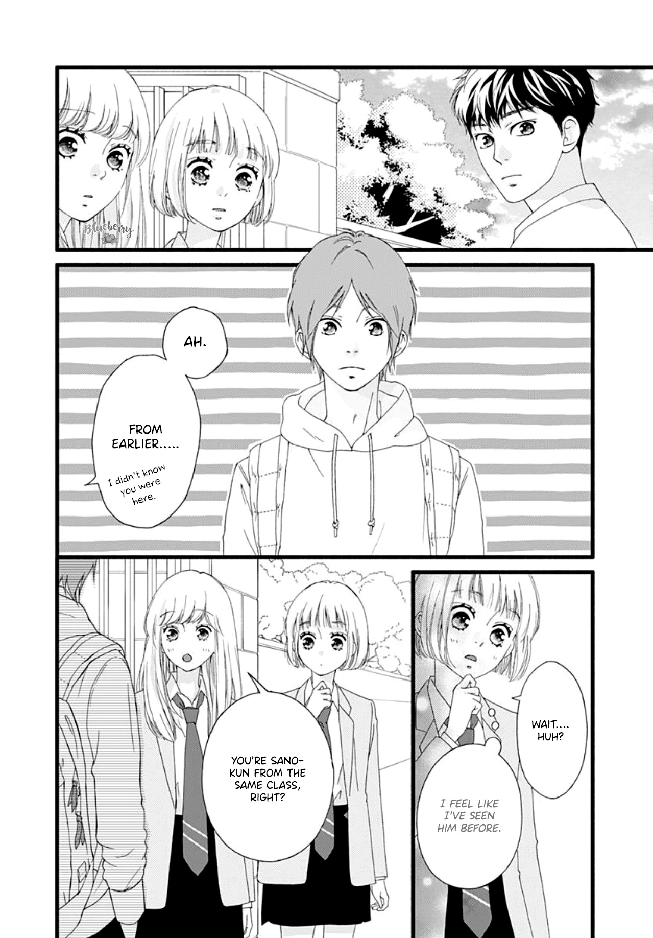 Sakura, Saku Chapter 1 #57