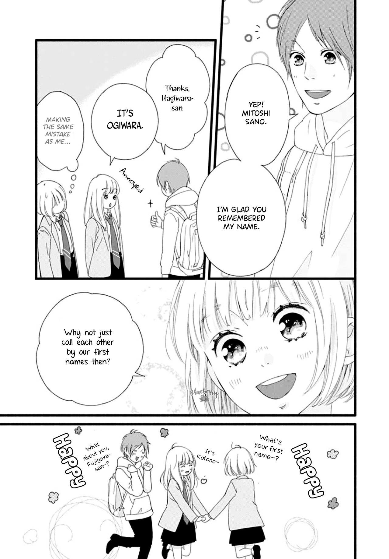 Sakura, Saku Chapter 1 #58