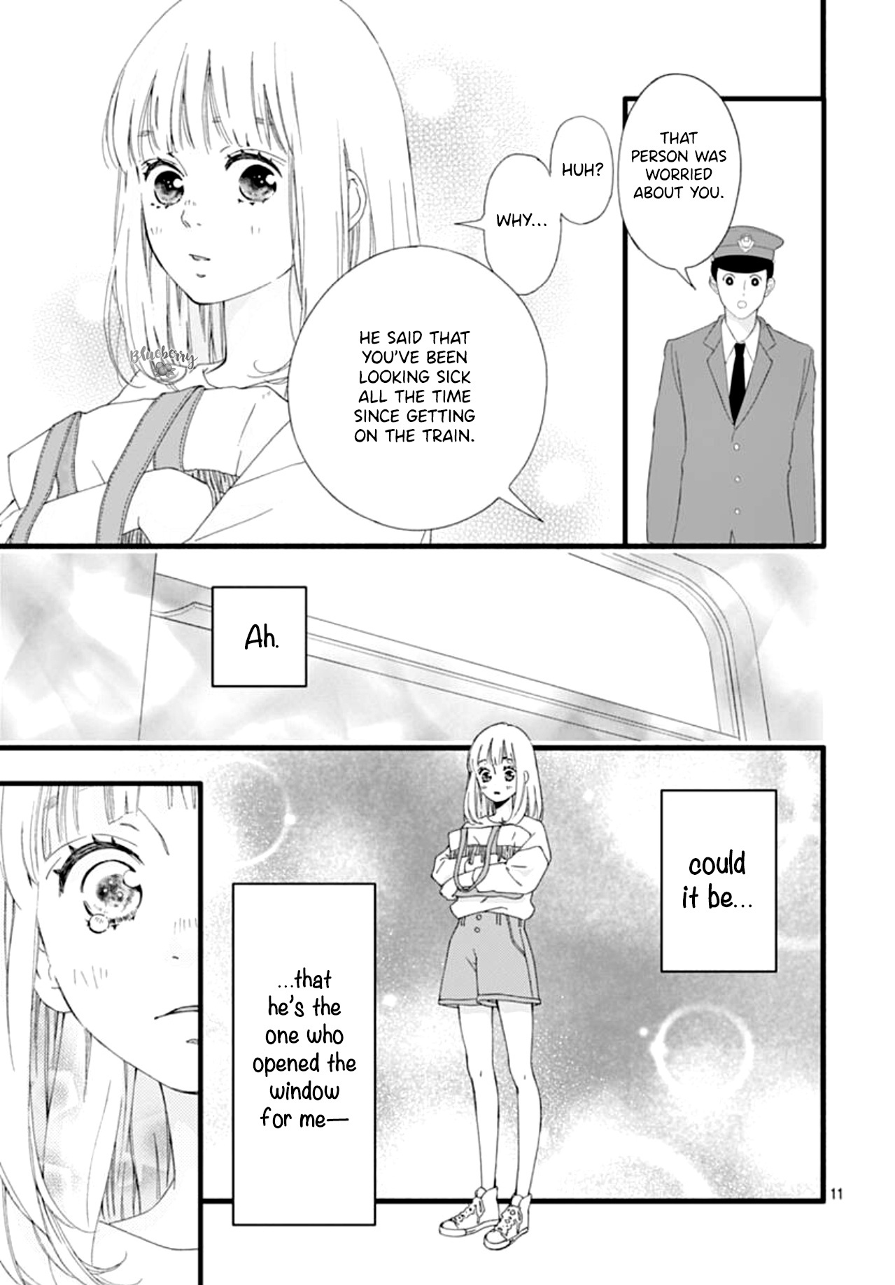 Sakura, Saku Chapter 0 #13