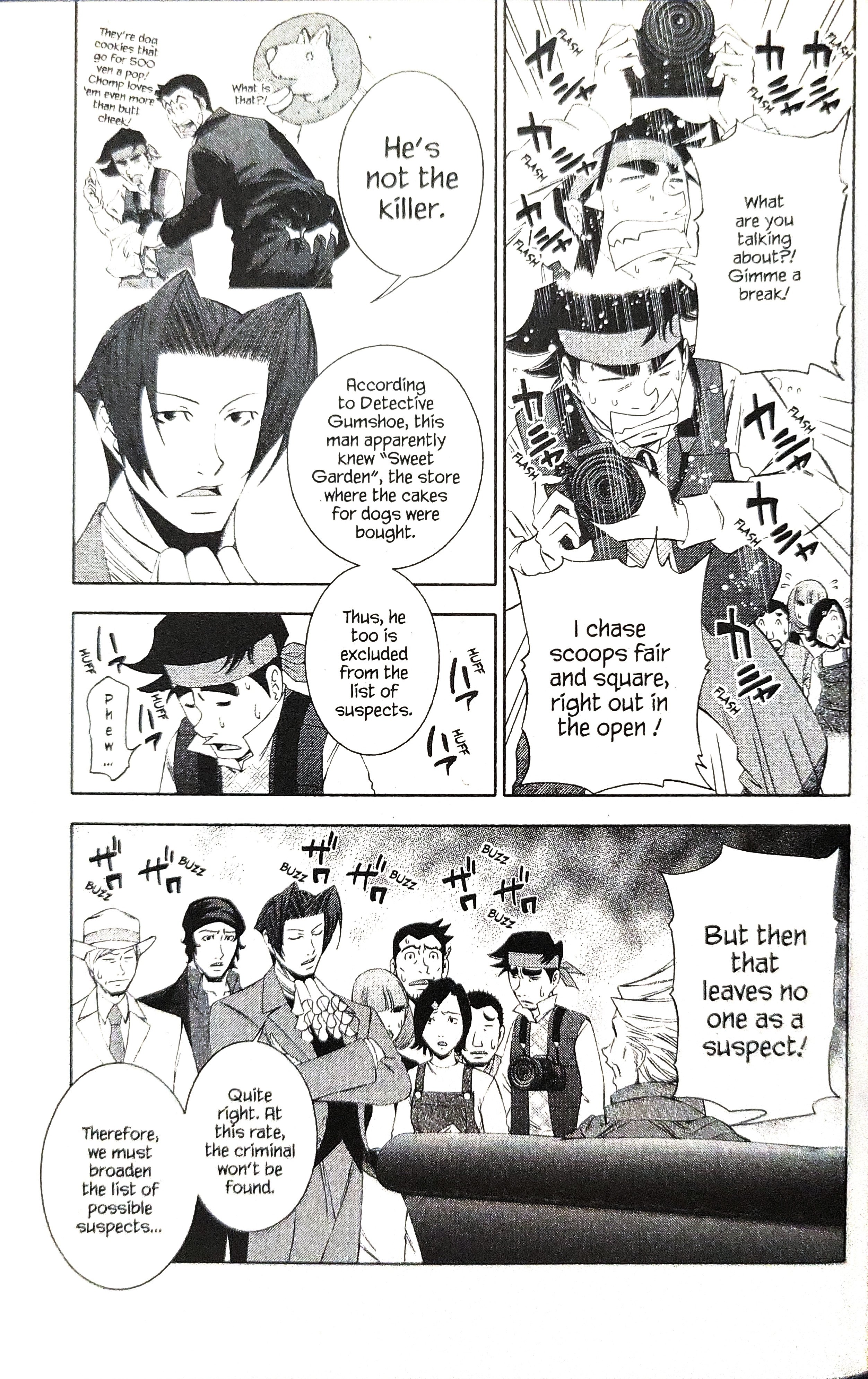 Gyakuten Kenji Chapter 19 #13