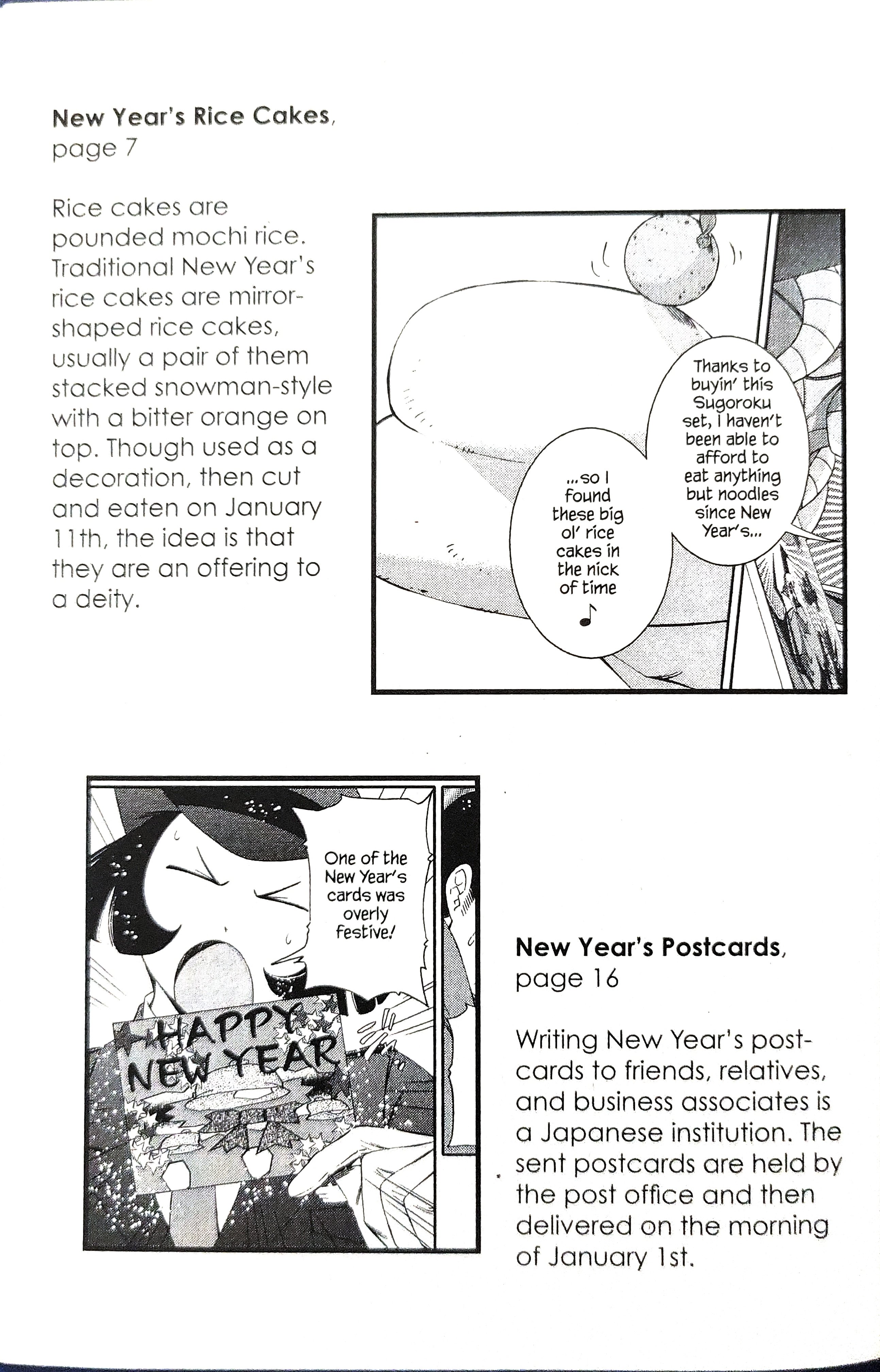 Gyakuten Kenji Chapter 19 #37