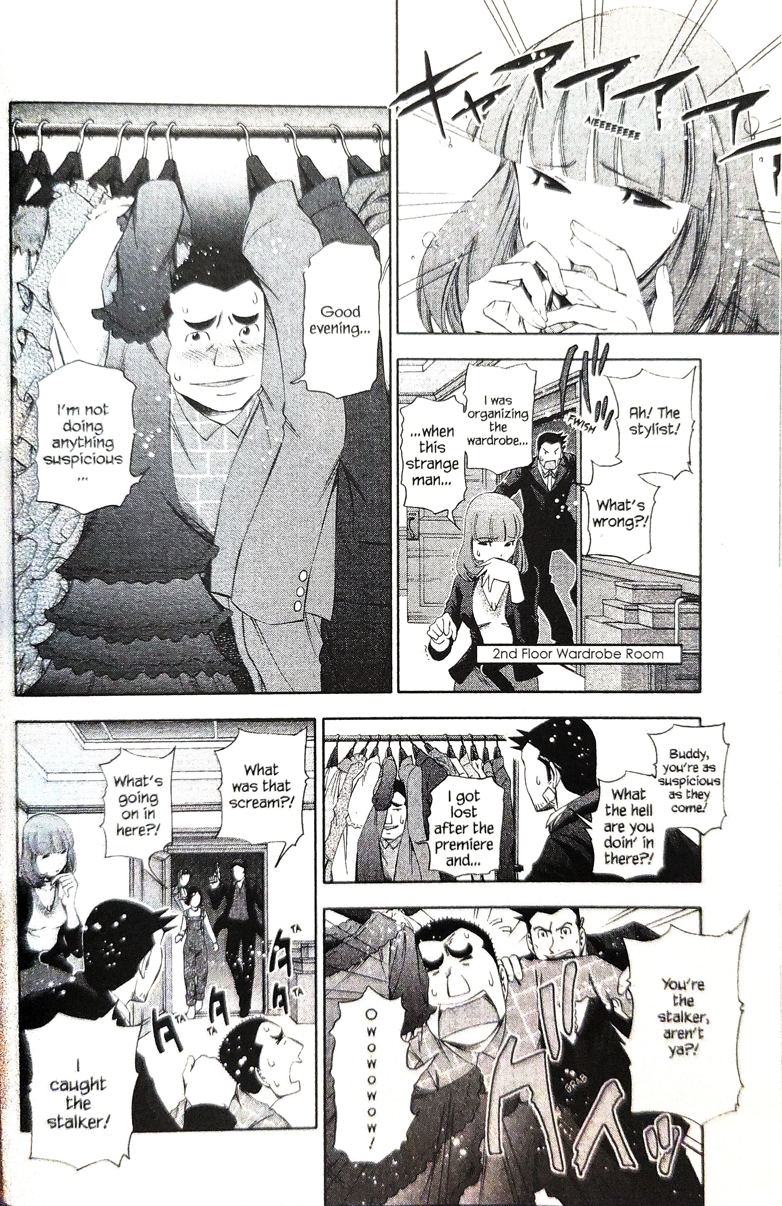 Gyakuten Kenji Chapter 17 #8