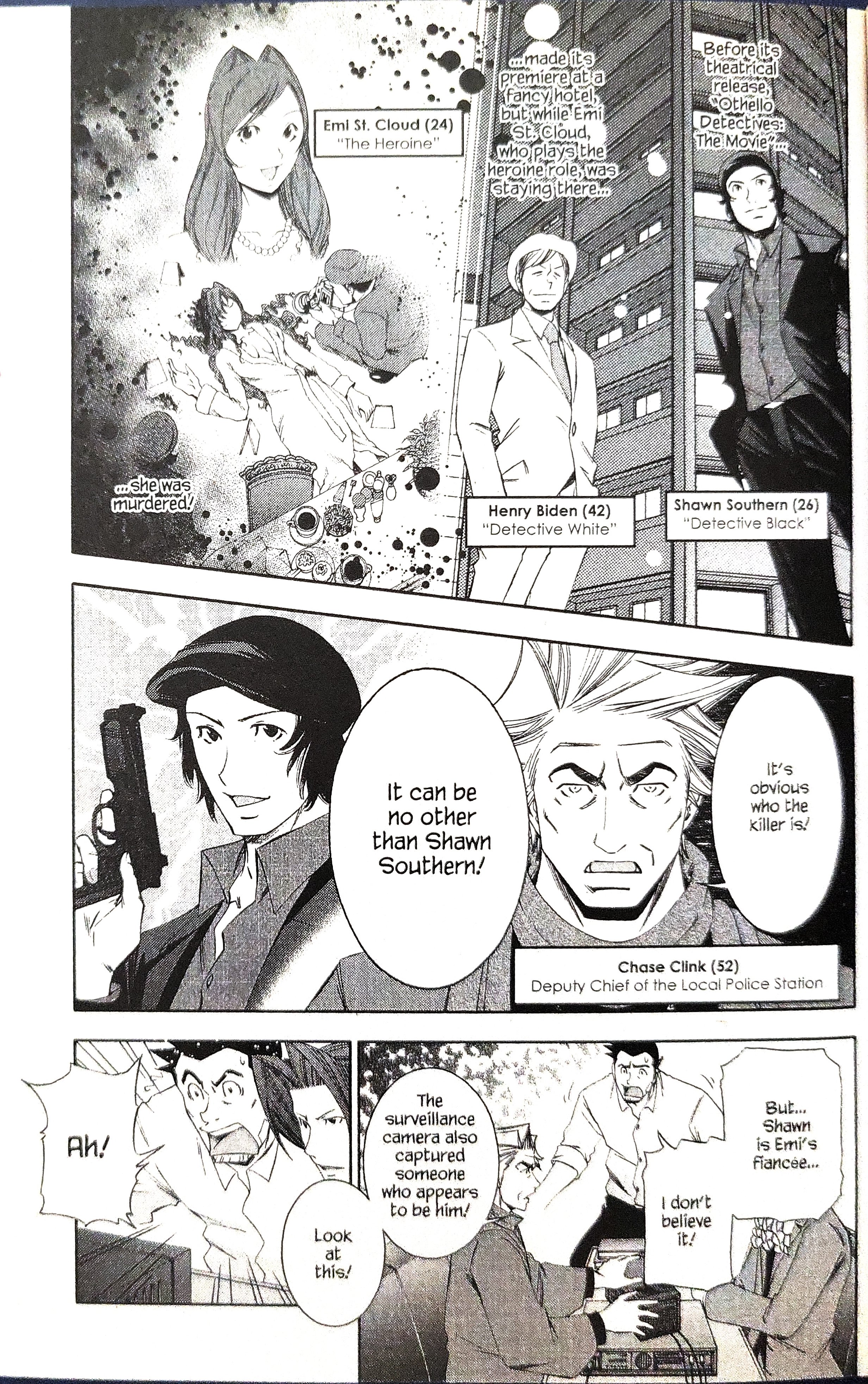 Gyakuten Kenji Chapter 18 #1