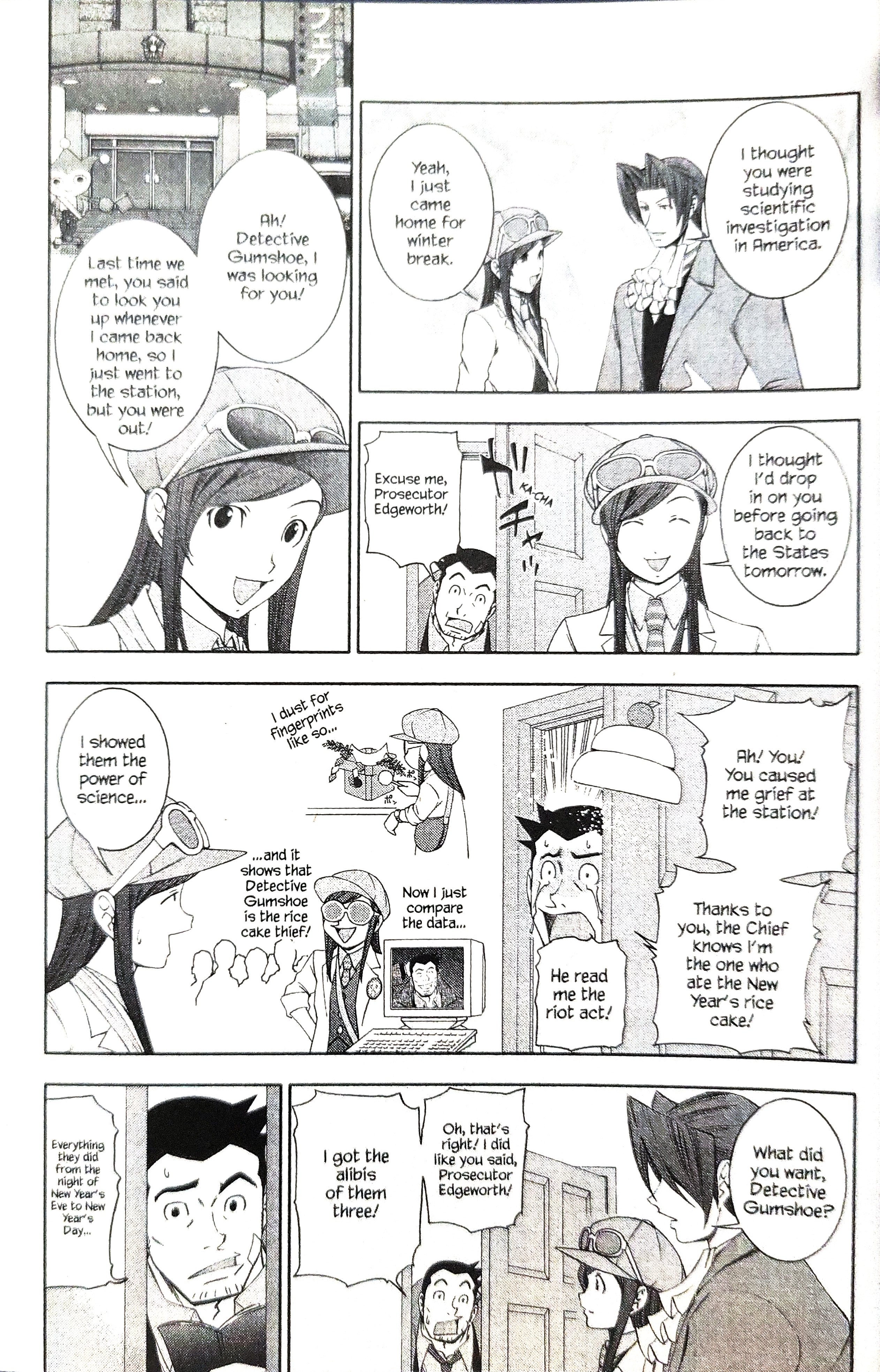 Gyakuten Kenji Chapter 15 #3