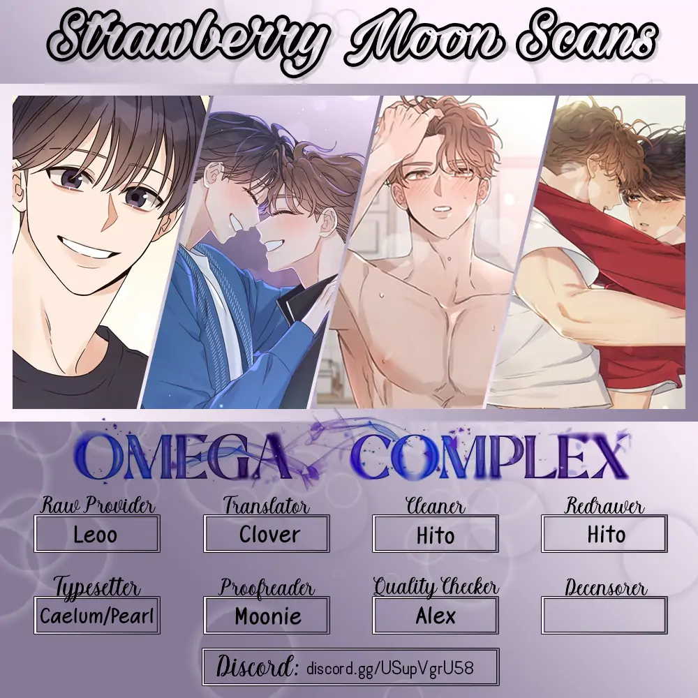 Omega Complex (Izu) Chapter 32 #1