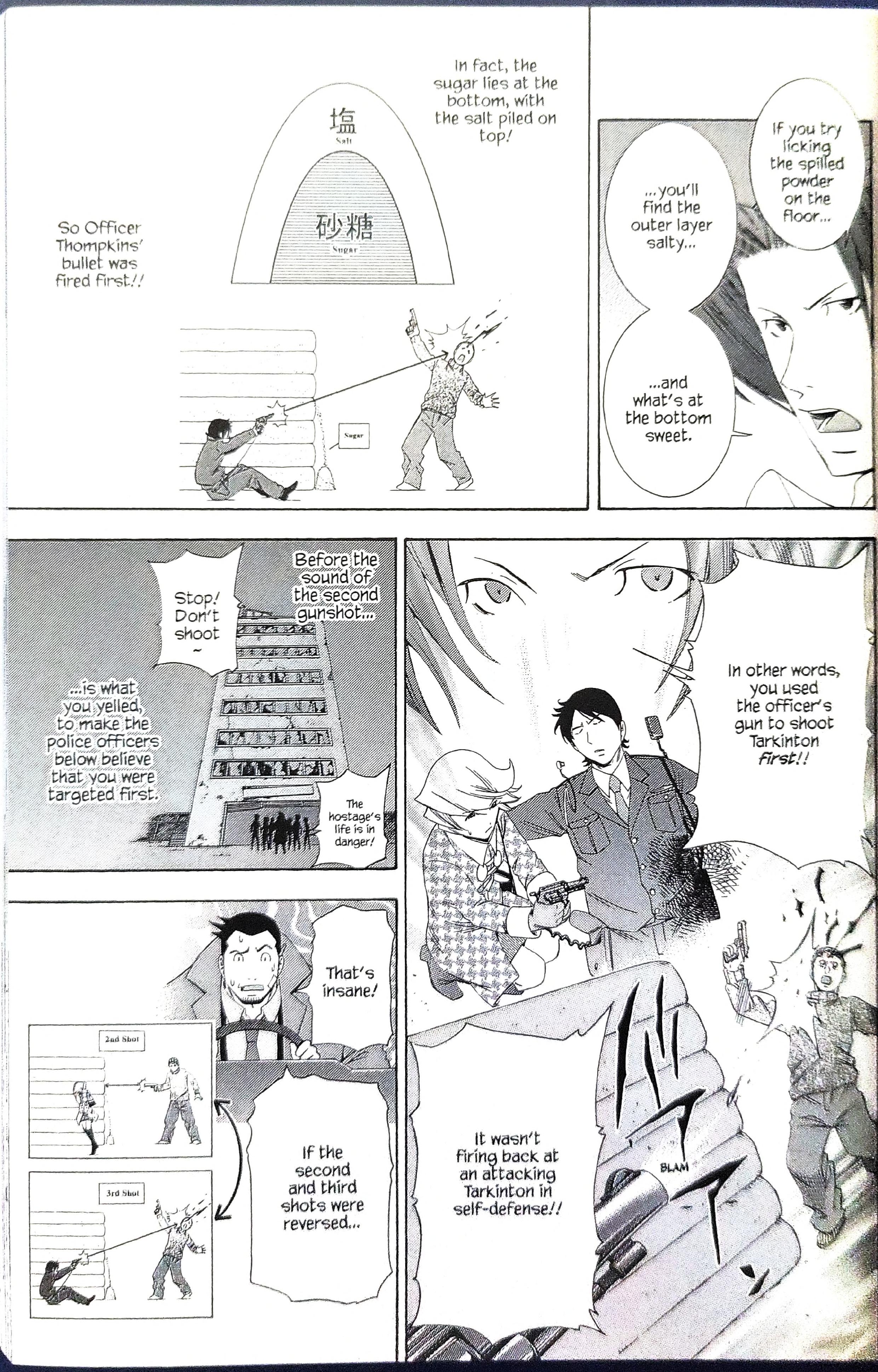 Gyakuten Kenji Chapter 8 #13