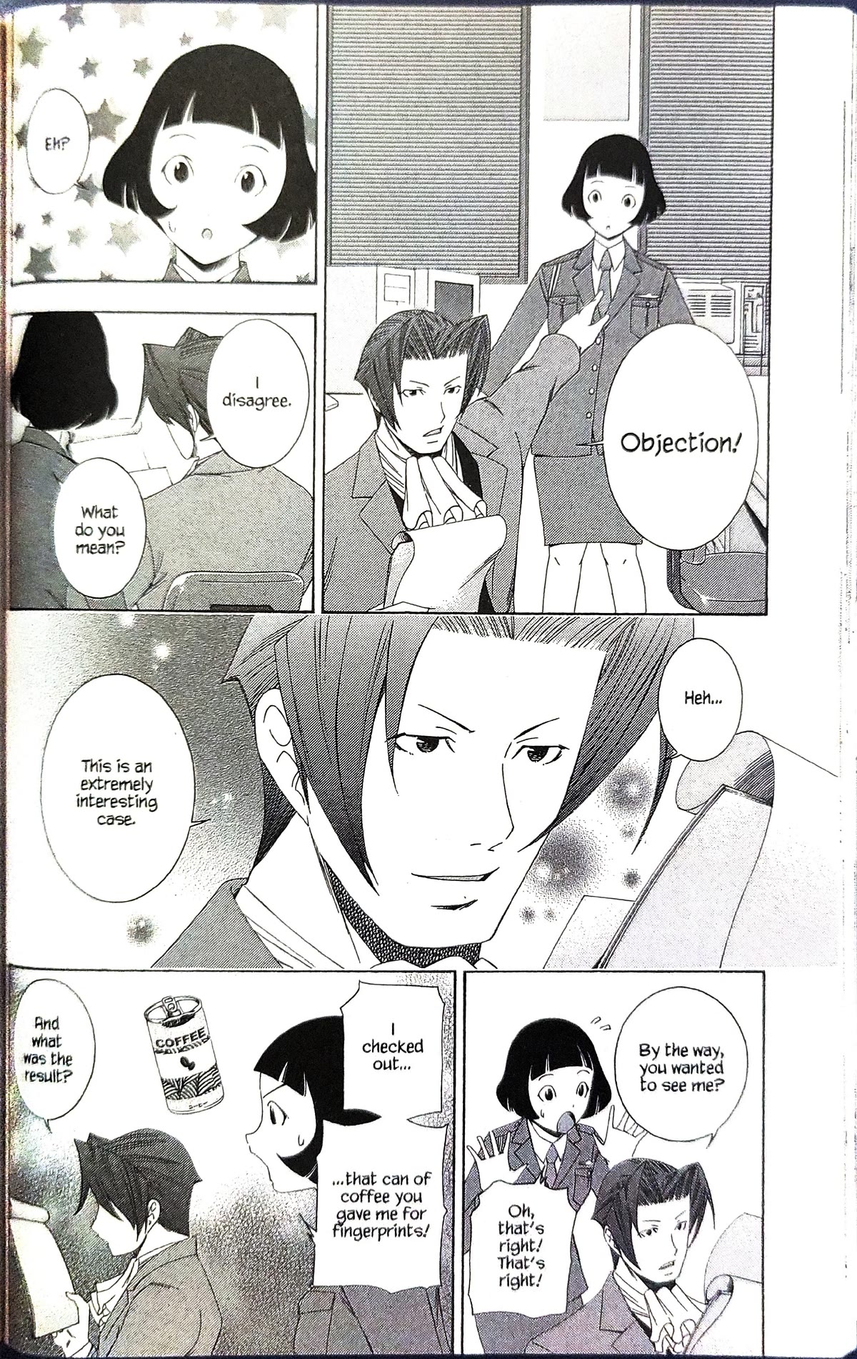 Gyakuten Kenji Chapter 7 #6