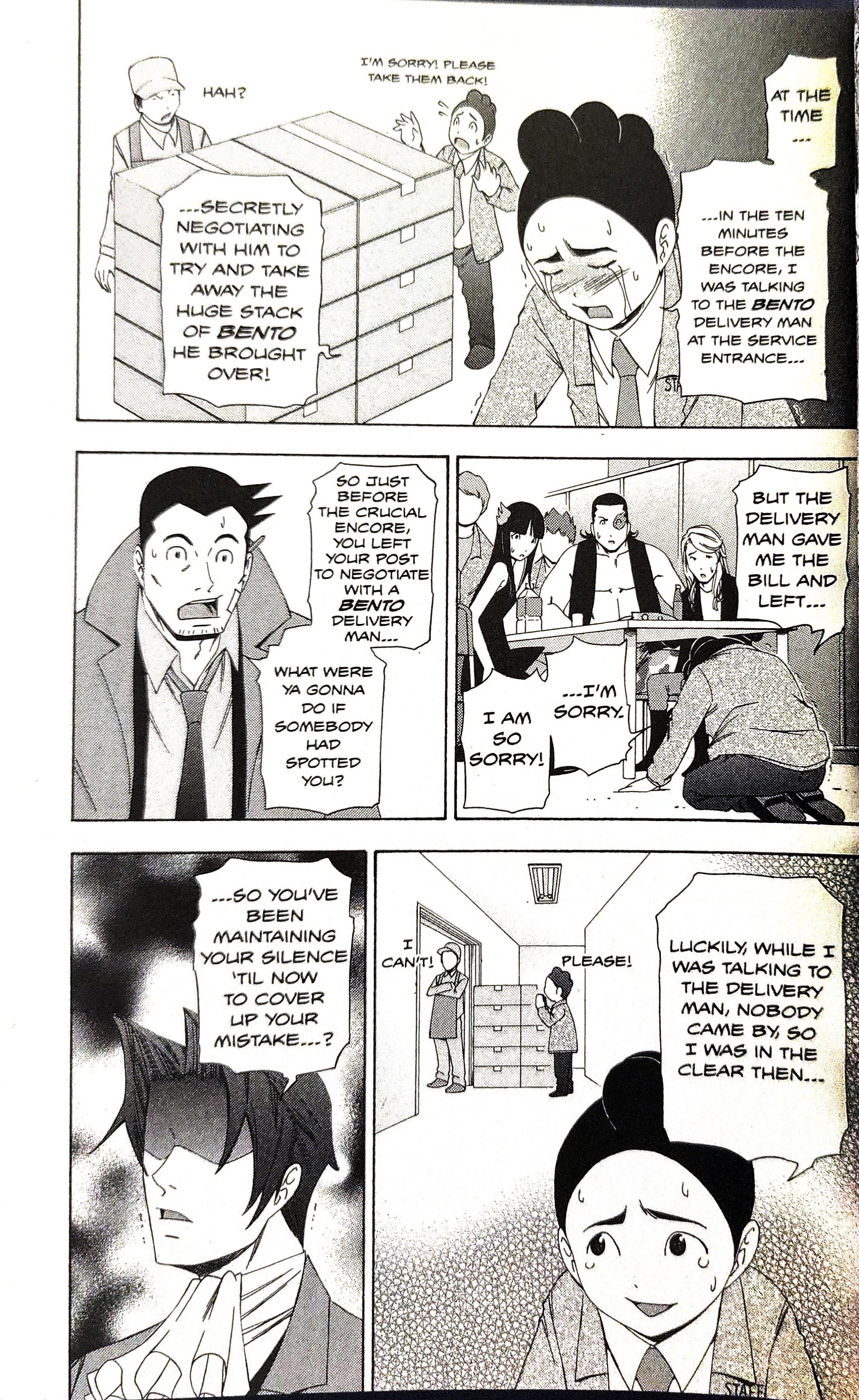 Gyakuten Kenji Chapter 3 #13