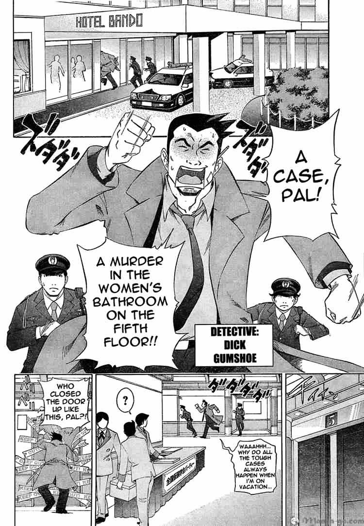 Gyakuten Kenji Chapter 1 #6