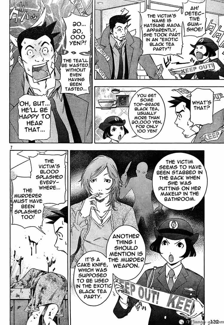 Gyakuten Kenji Chapter 1 #8