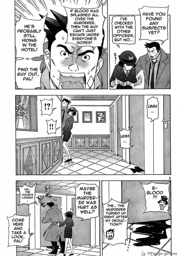 Gyakuten Kenji Chapter 1 #9