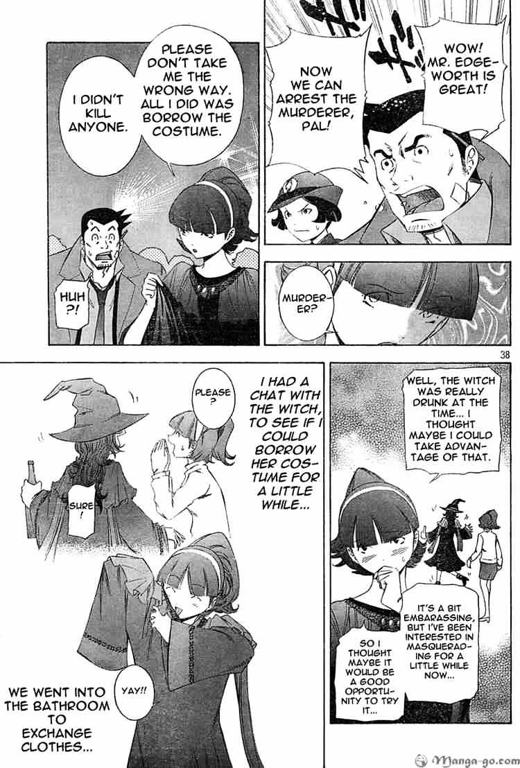 Gyakuten Kenji Chapter 1 #39