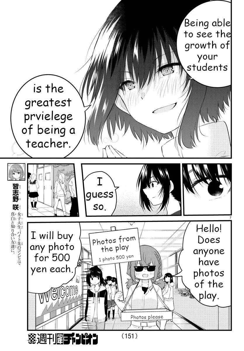 The Mute Girl And Her New Friend Chapter 60 #7