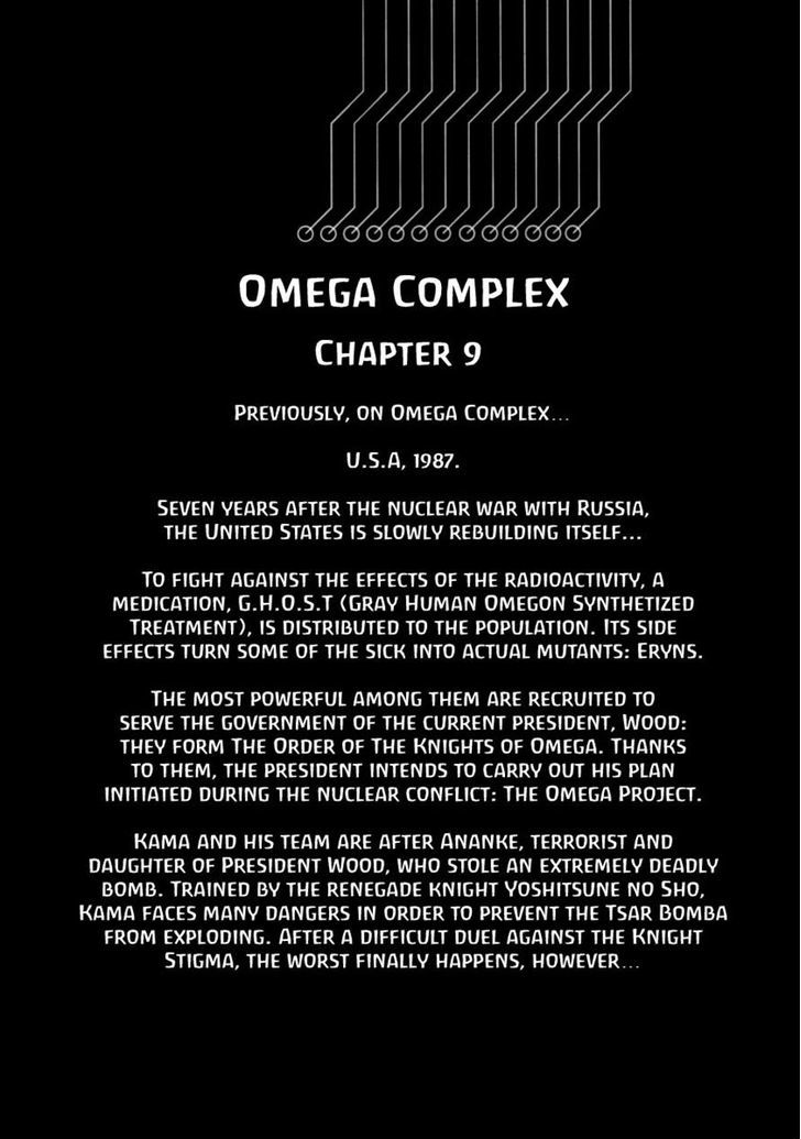 Omega Complex (Izu) Chapter 9 #14