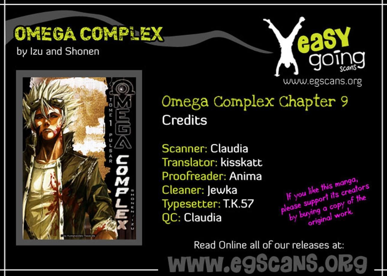 Omega Complex (Izu) Chapter 9 #43