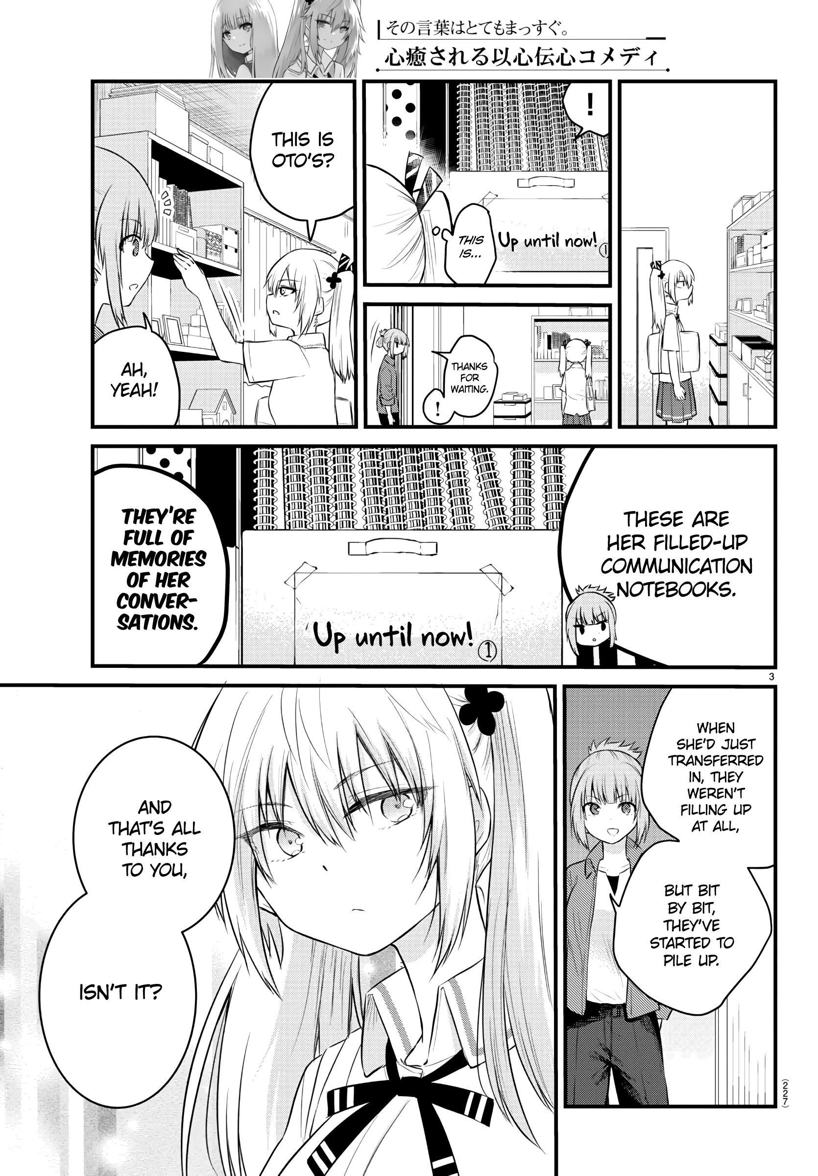 The Mute Girl And Her New Friend Chapter 41 #3